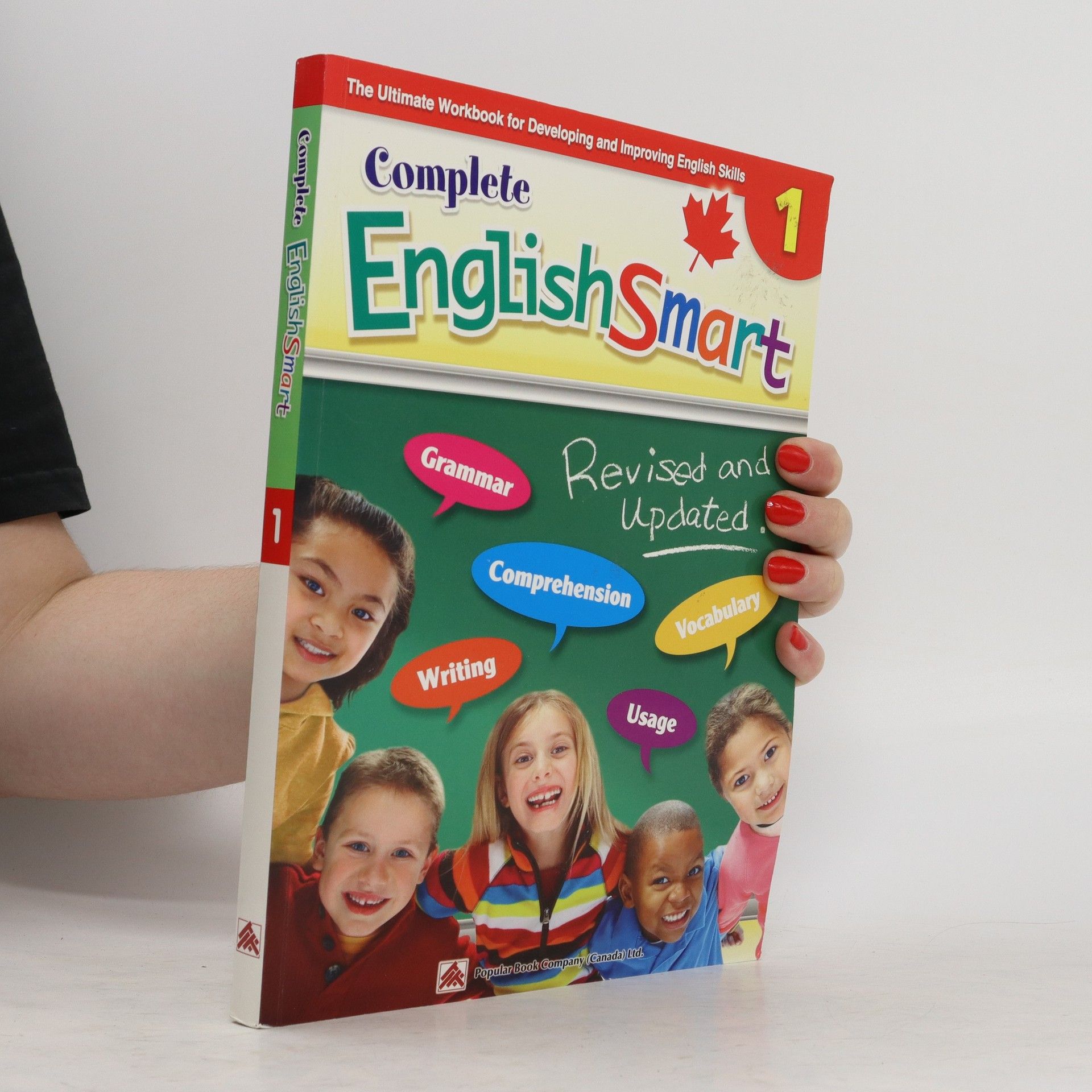 외국어연수사편집부 Complete EnglishSmart (R&U)Gr.1