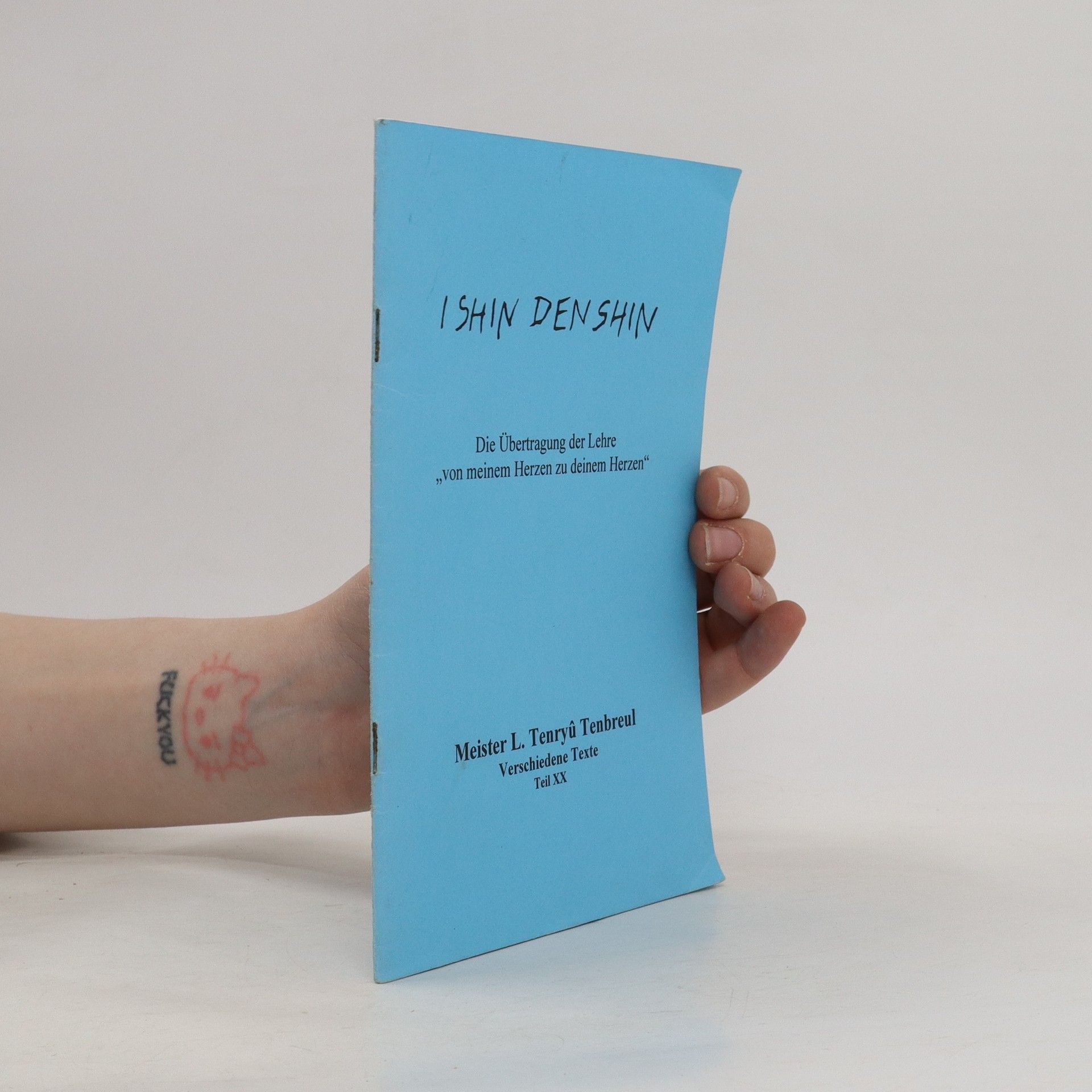 Tenryu Tenbreul I shin denshin