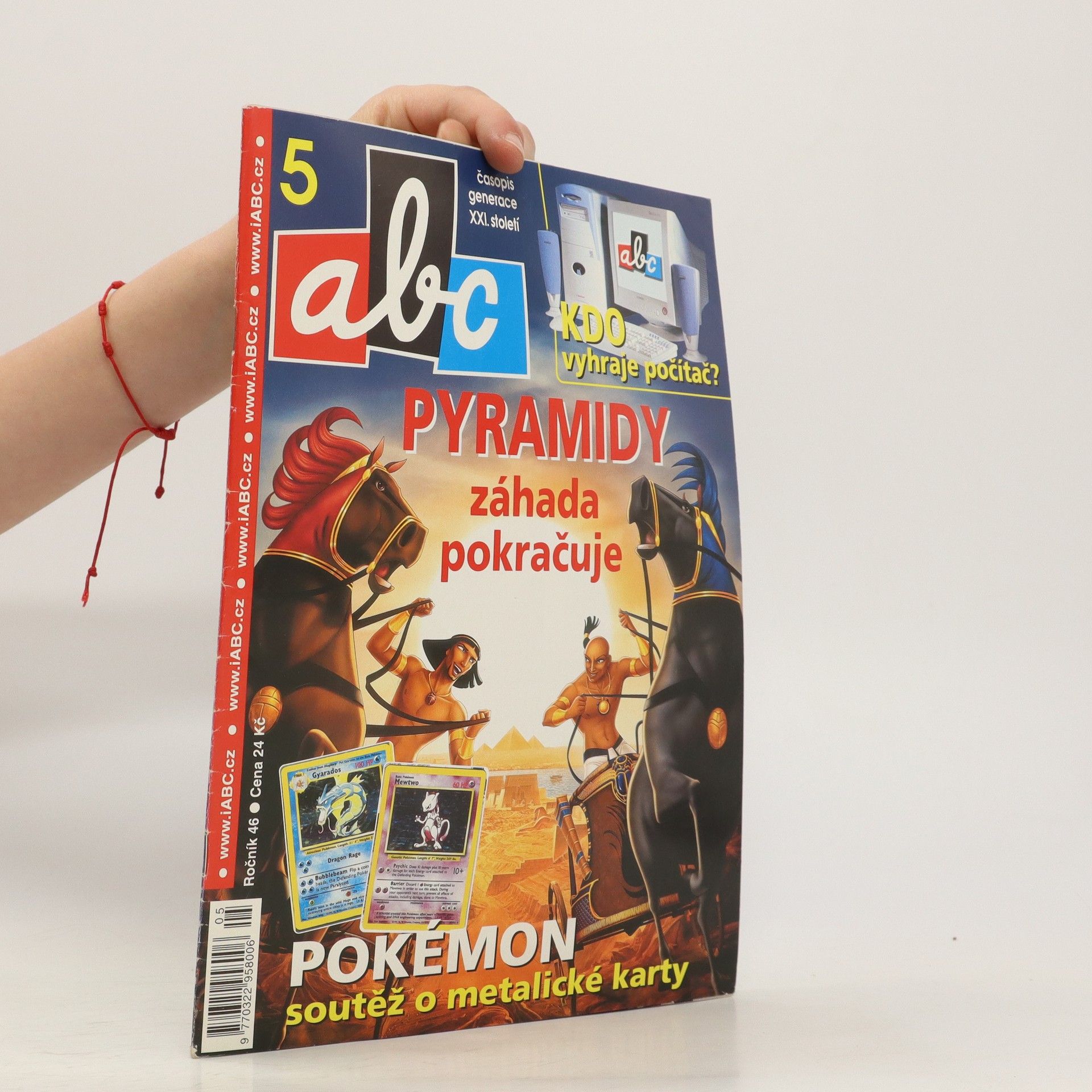 Autores varios ABC. roč. 46. č. 5