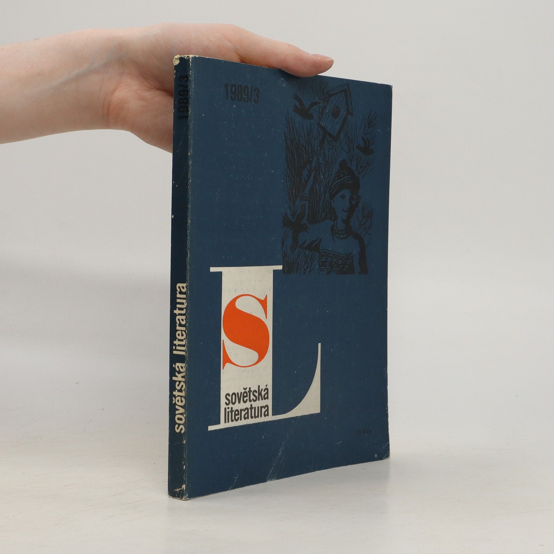 Auteurscollectief Sovětská literatura 1989/3