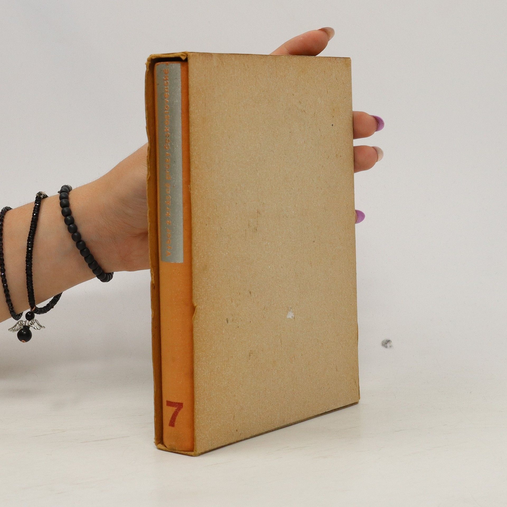 Kolektív autorov Výbor z krásné prózy československé 7