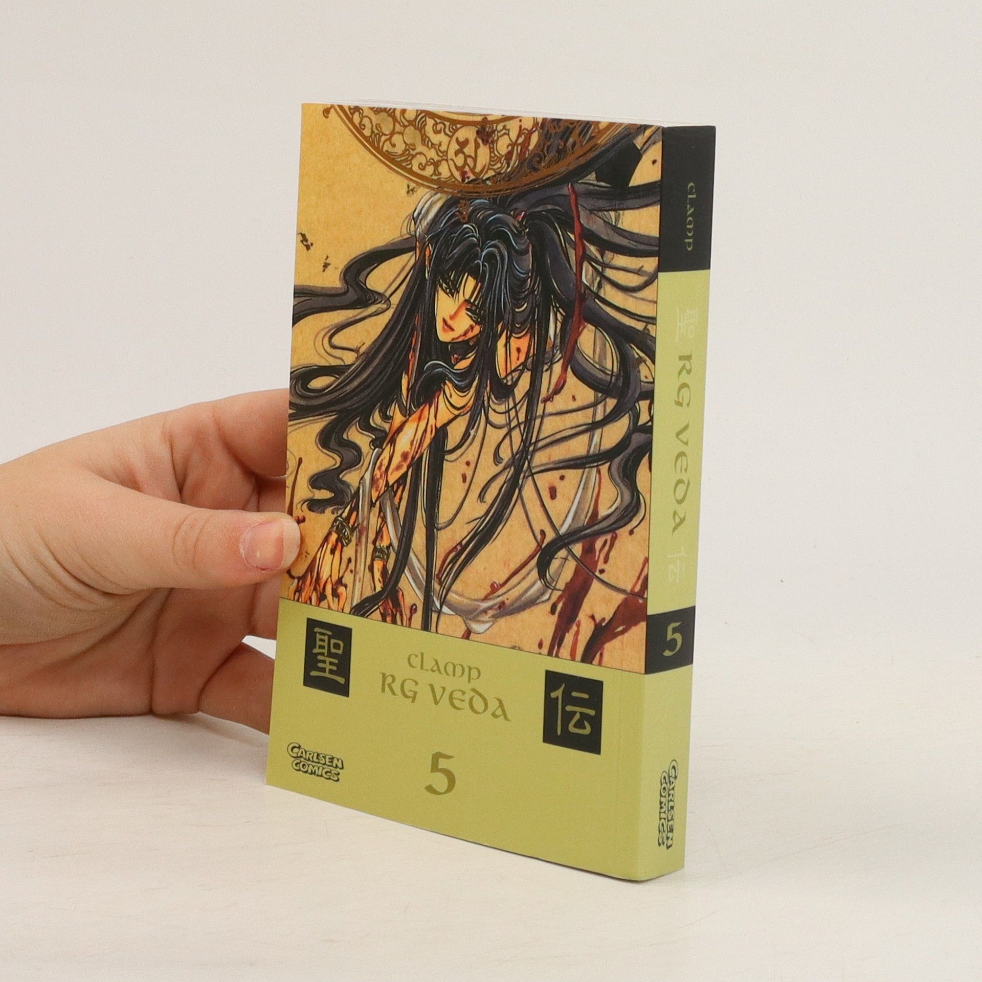 CLAMP RG-Veda 5