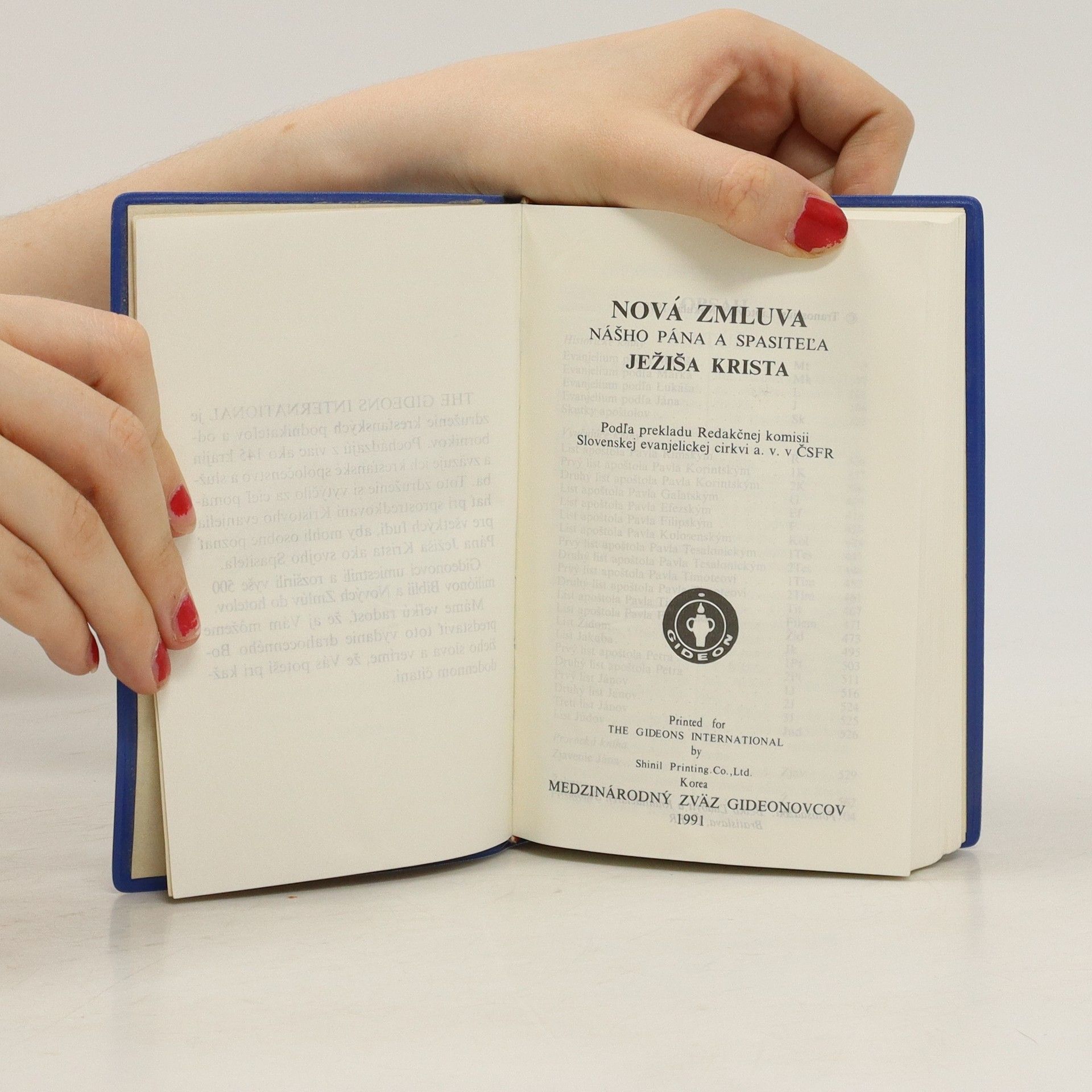 Various authors Nová zmluva nášho pána a spasiteľa Ježíša Krista