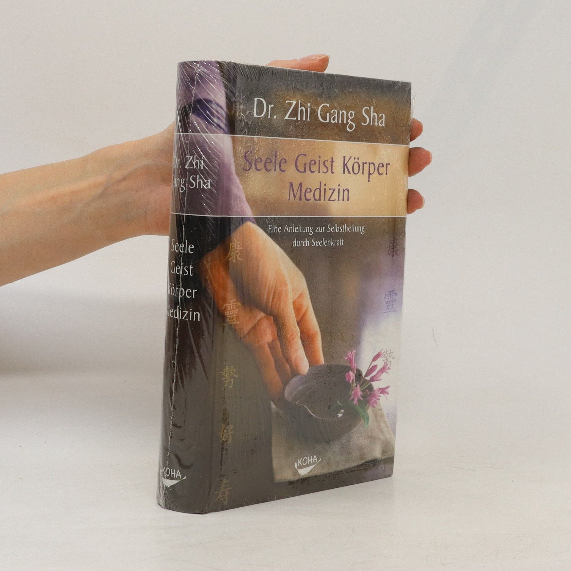 Zhi Gang Sha Seele-Geist-Körper-Medizin