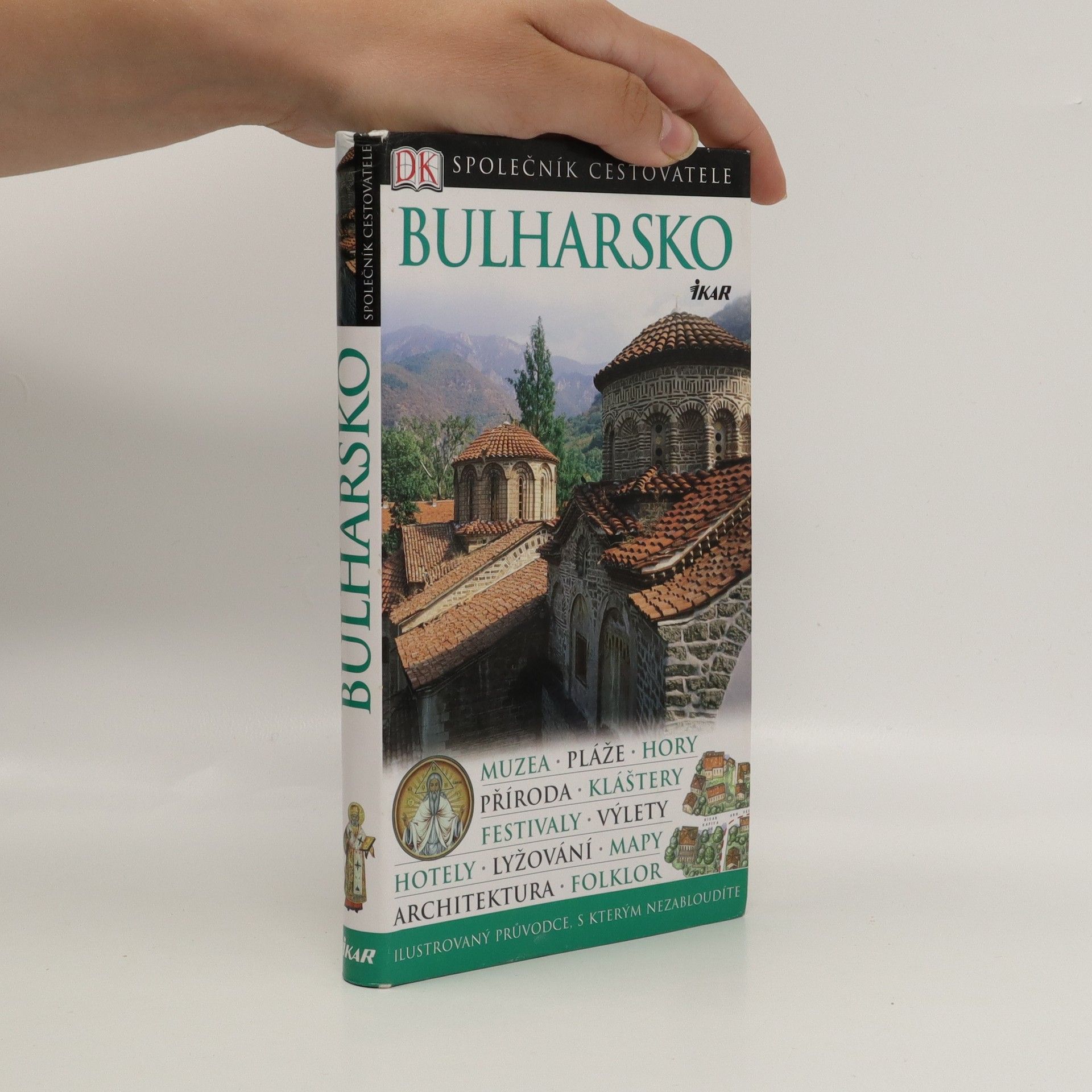 Jonathan Bousfield Bulharsko