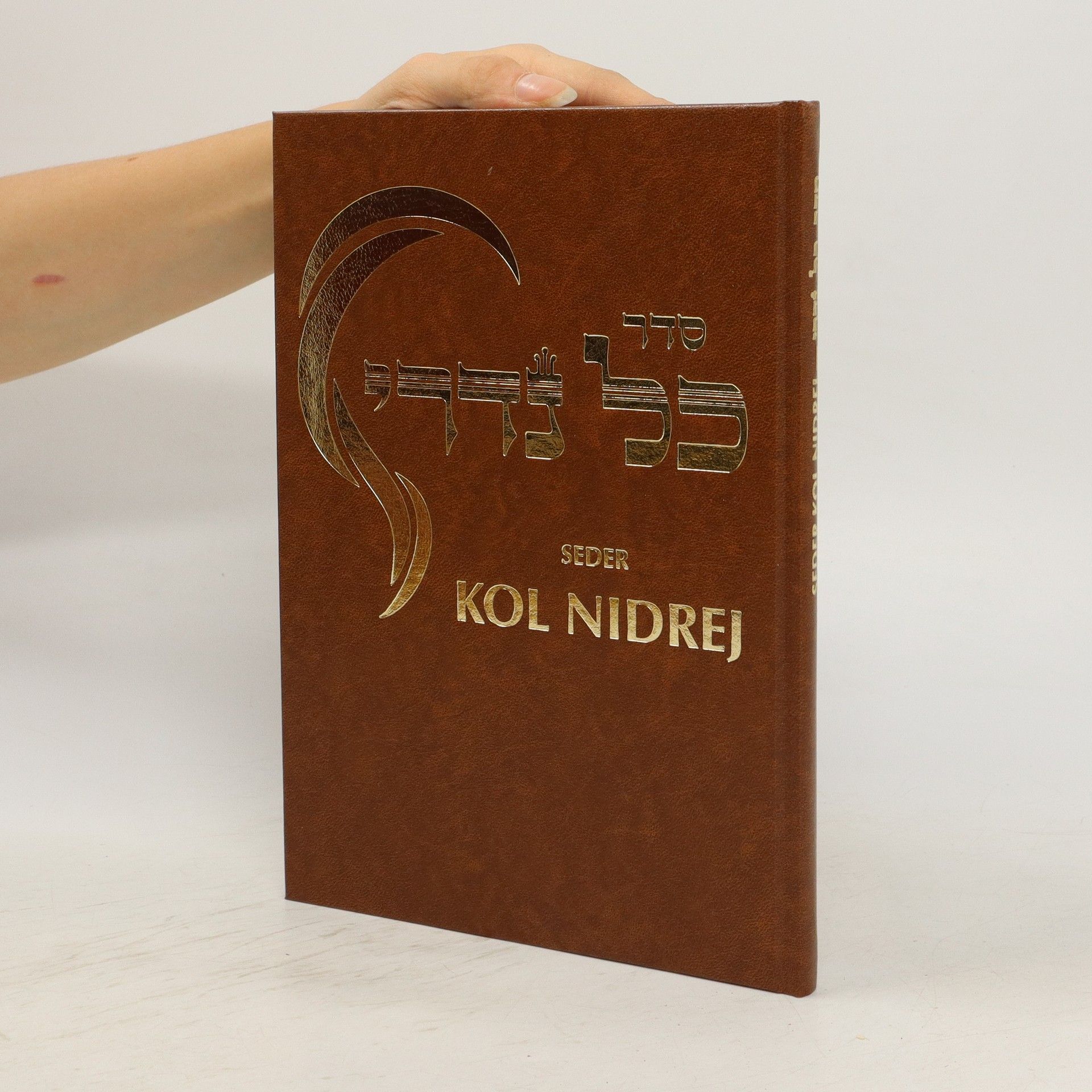 Autorenkollektiv Seder Kol Nidrej