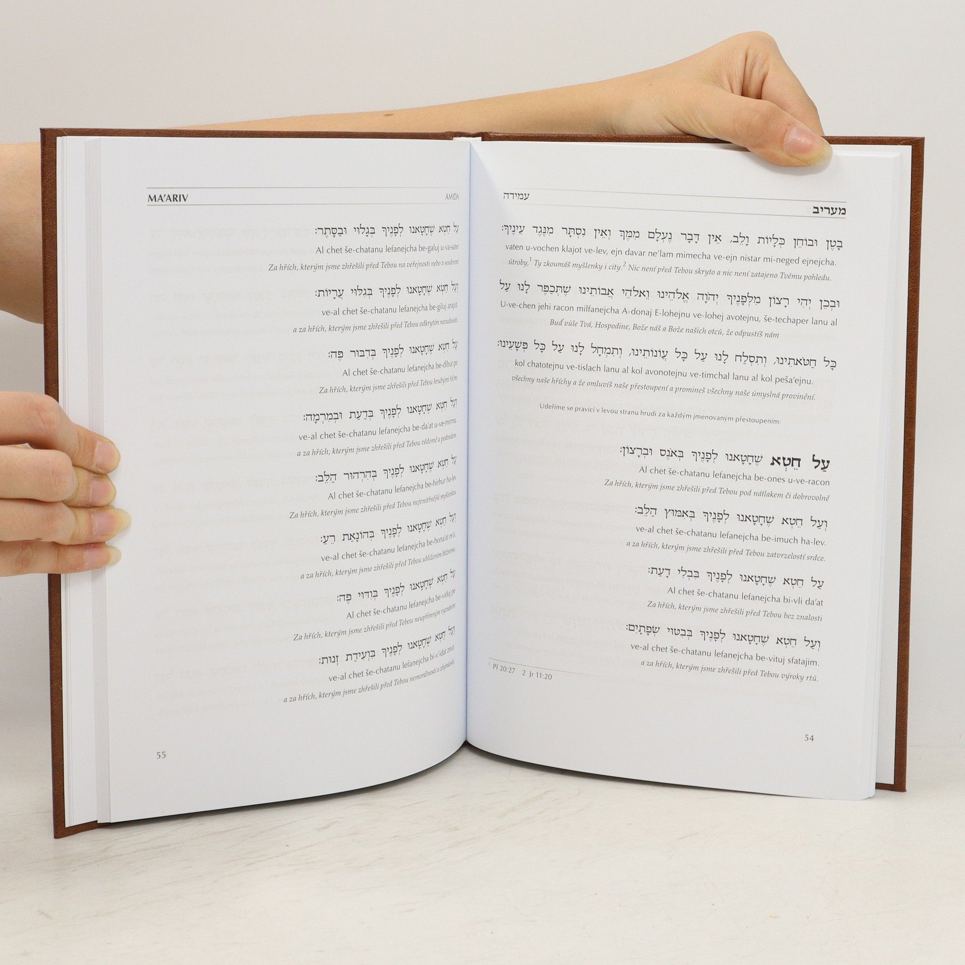 Autorenkollektiv Seder Kol Nidrej