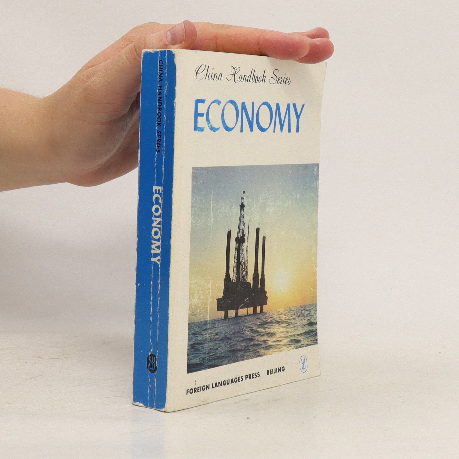 Collectif d'auteurs Economy