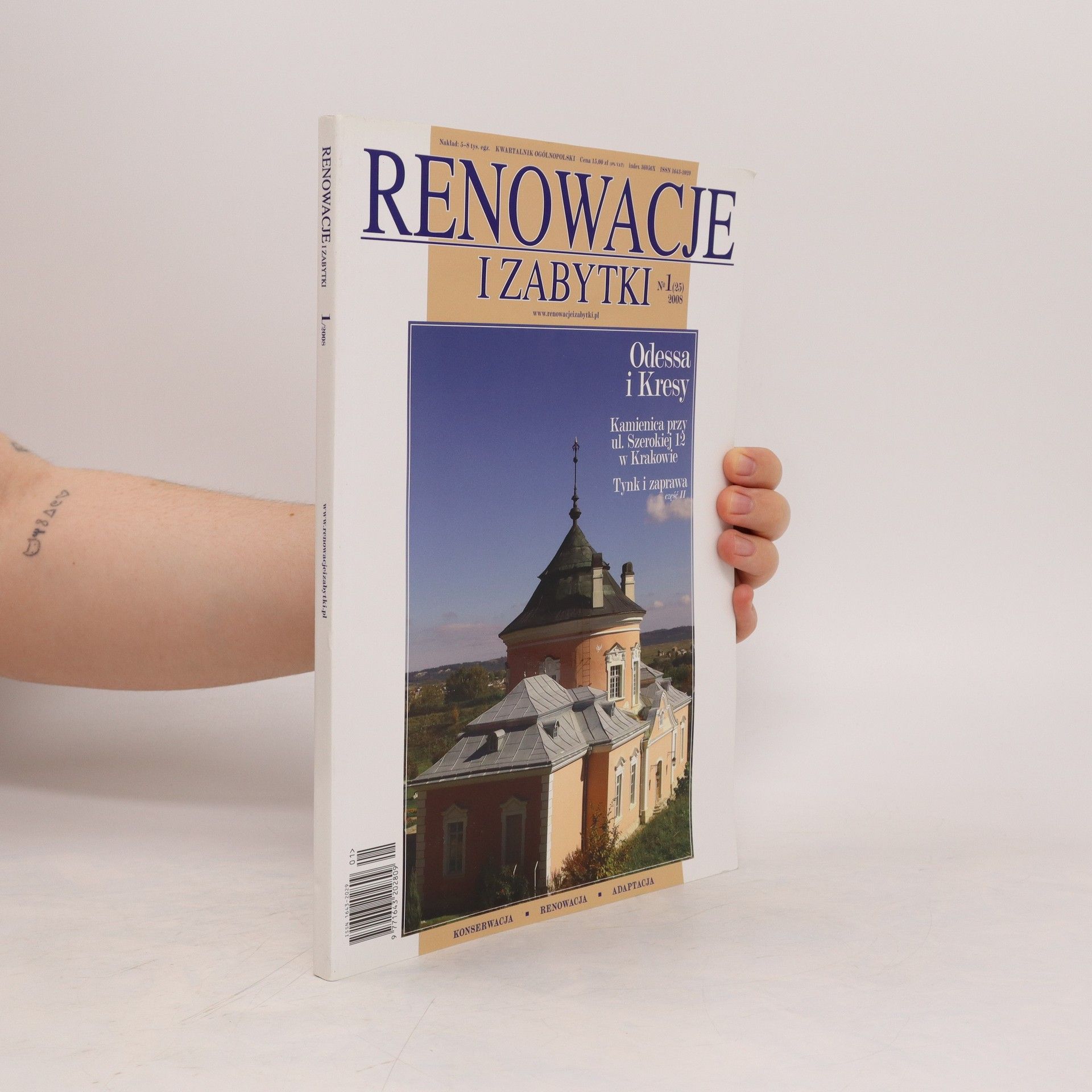 AA.VV. Renowacje izabytki 1/2008