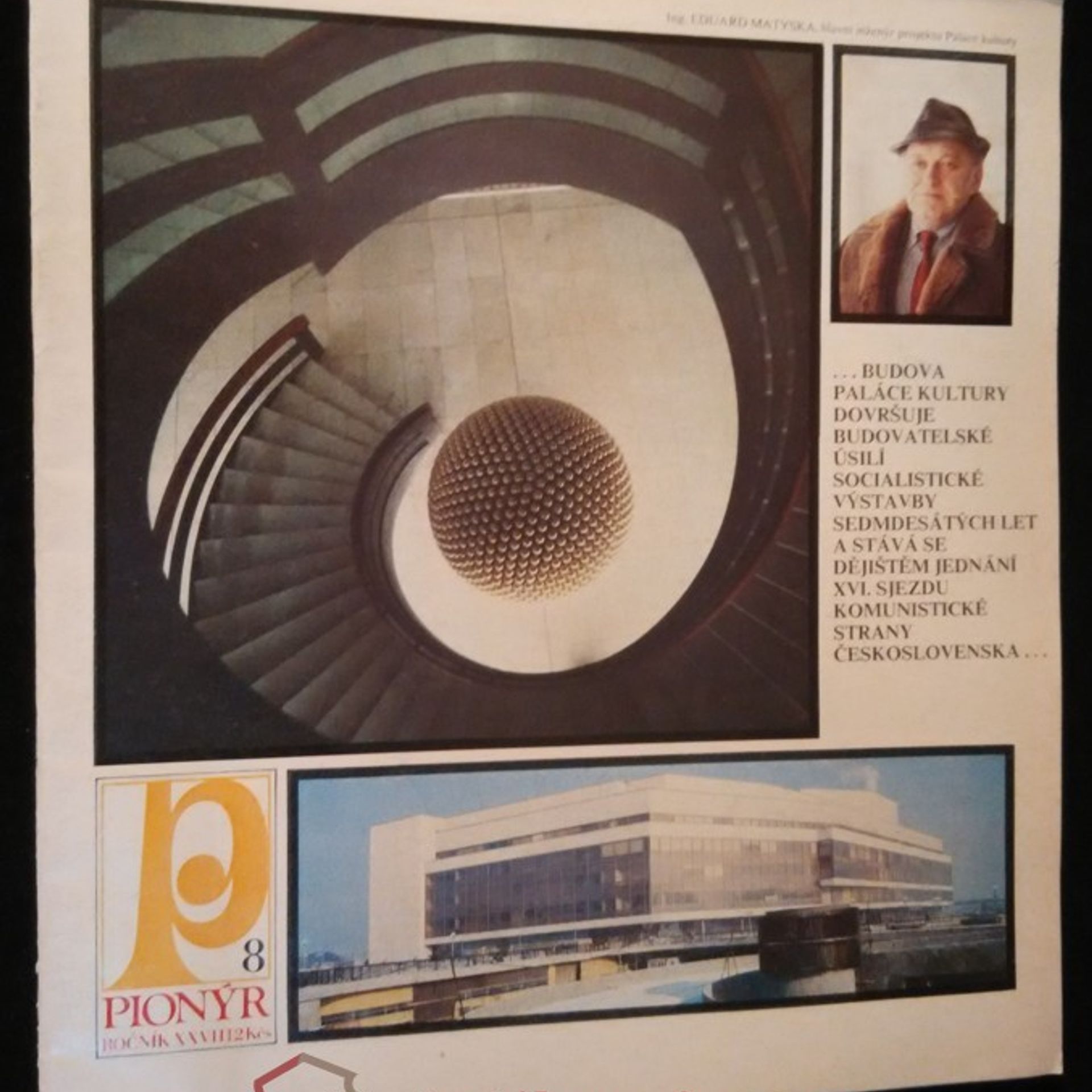 Kolektiv autorů Pionýr