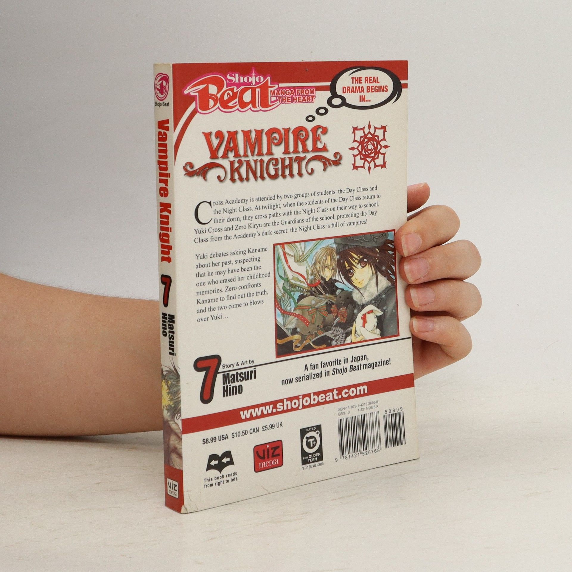 Matsuri Hino Vampire Knight. Vol 7