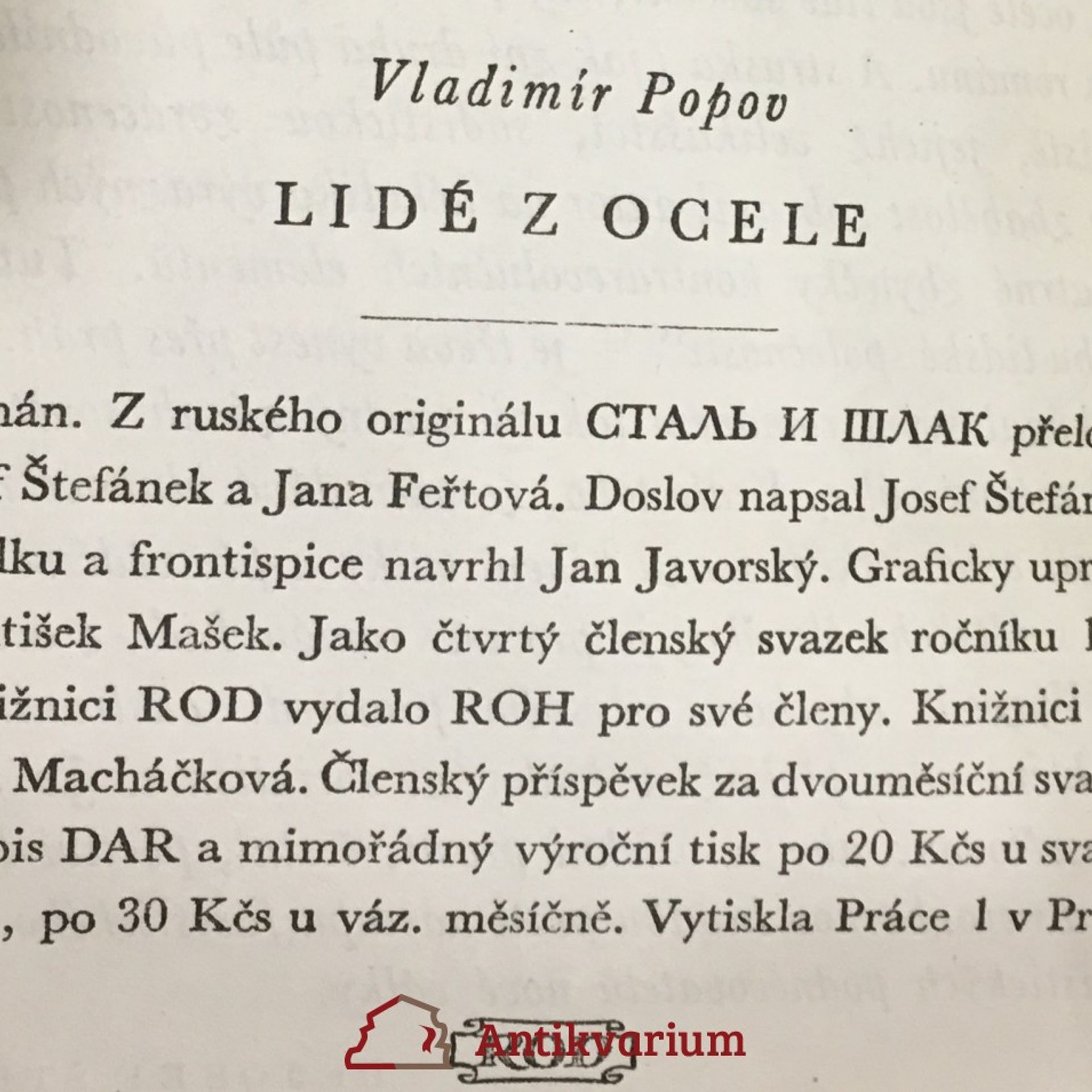 Vladimir Fedorovič Popov Lidé z ocele : Román