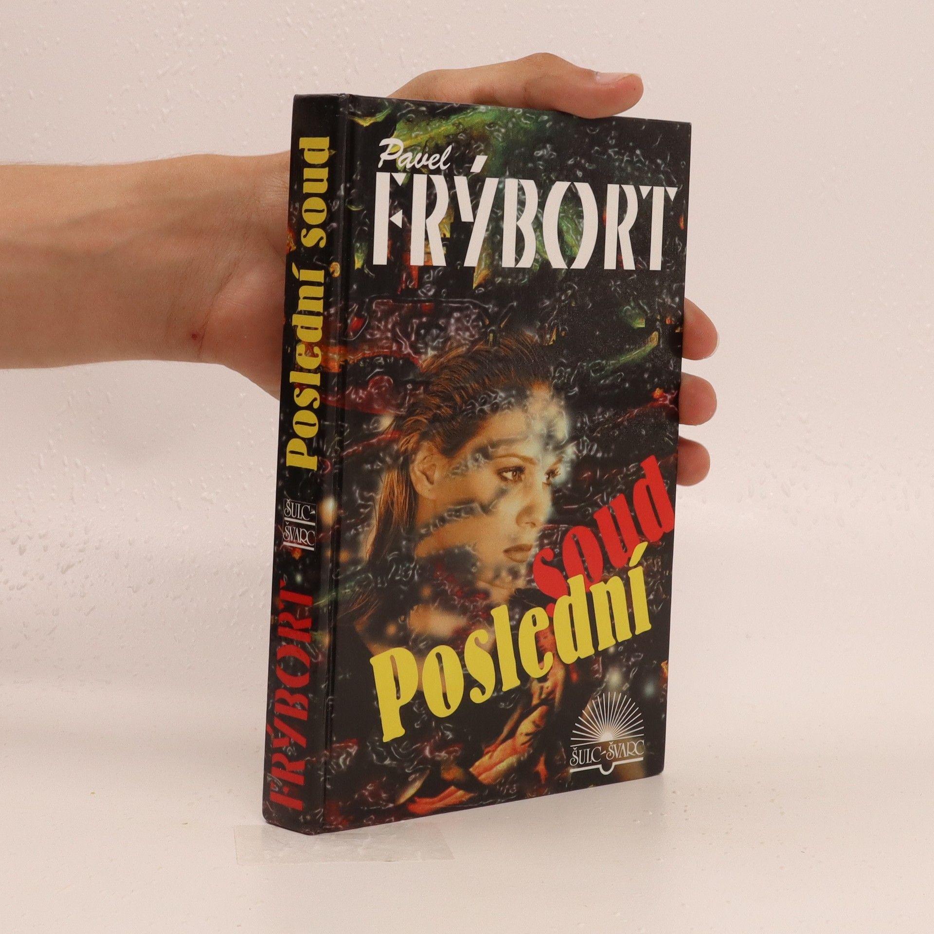 Pavel Frýbort Poslední soud