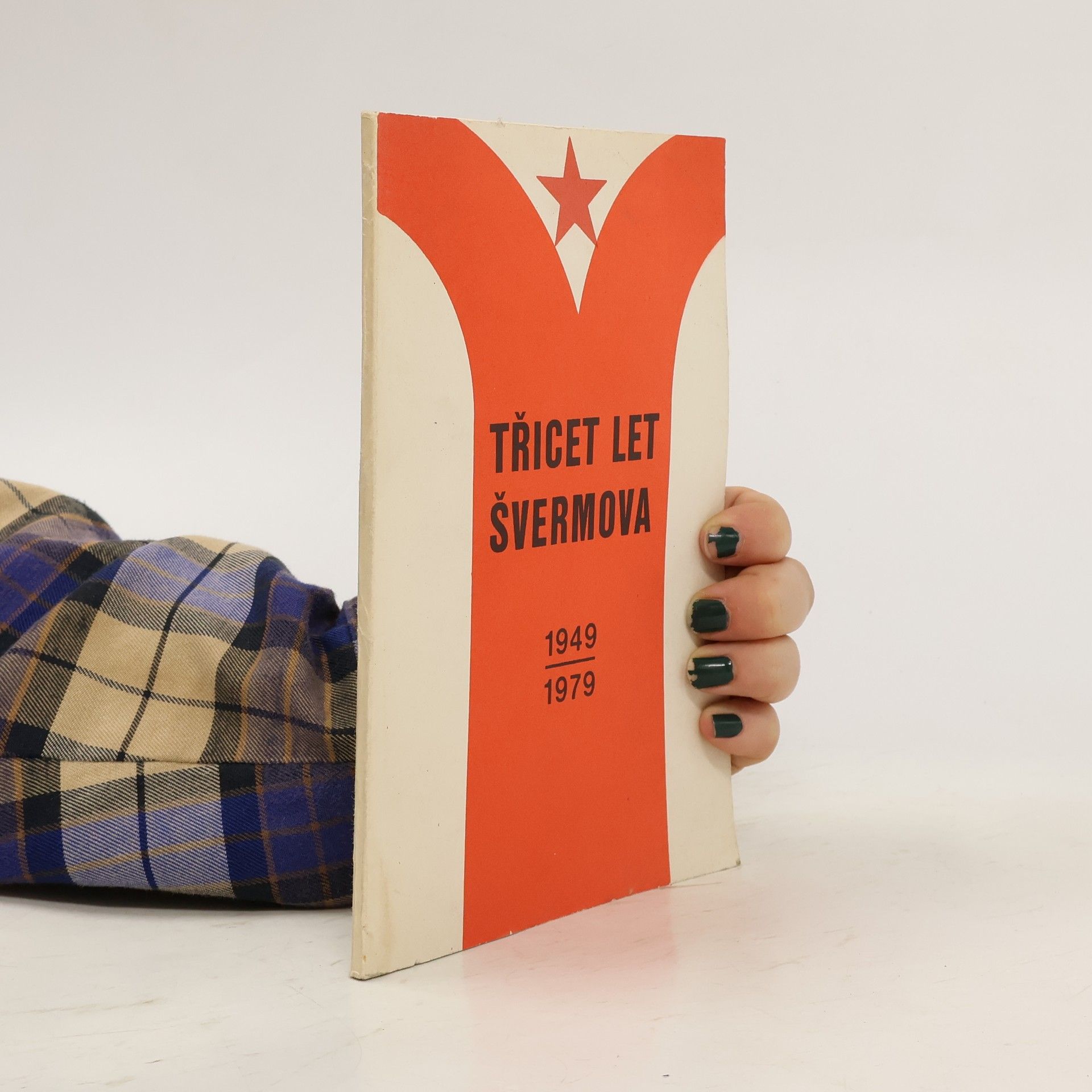 Auteurscollectief Třicet let Švermova 1949-1979