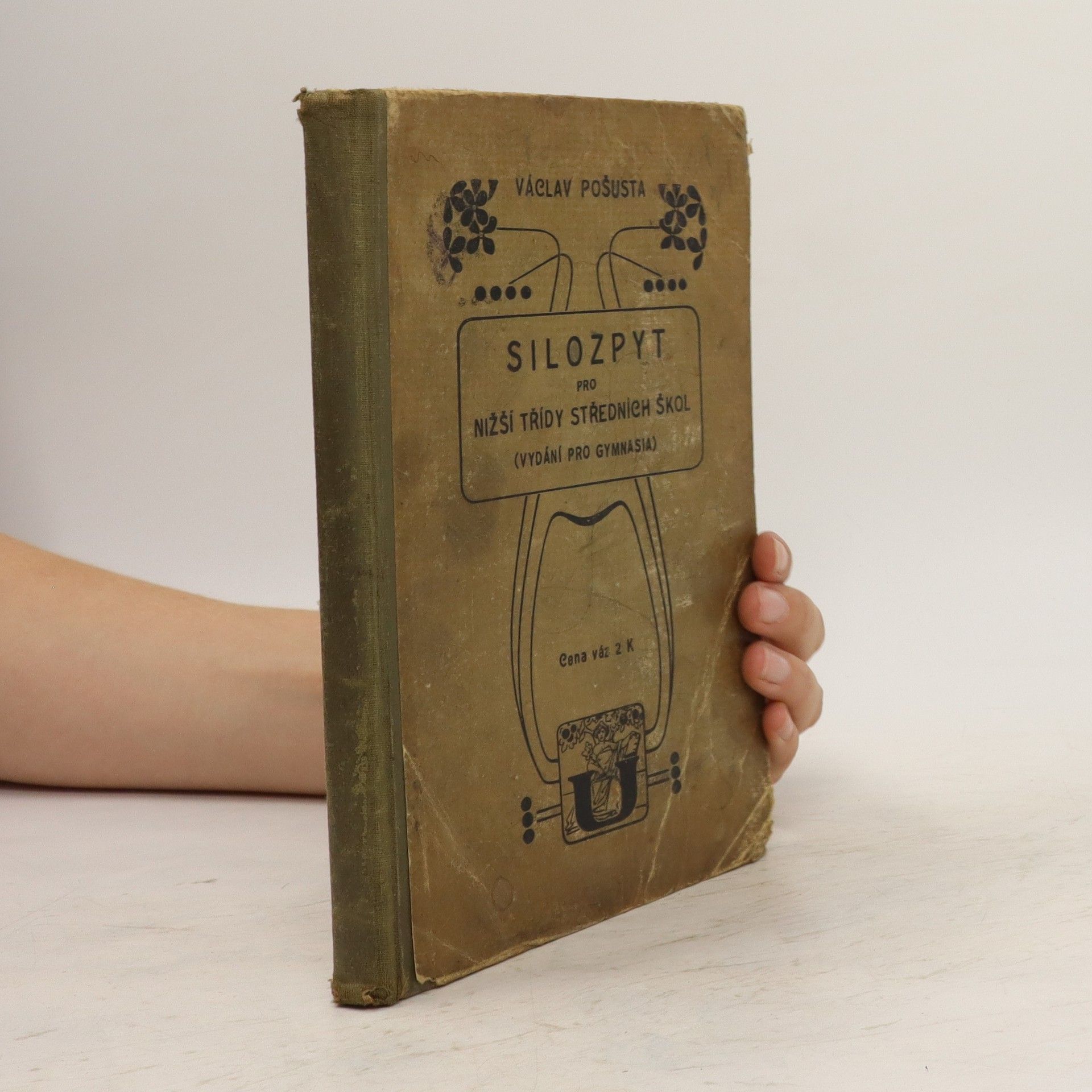 Václav Pošusta  Silozpyt pro nižší třídy středních škol