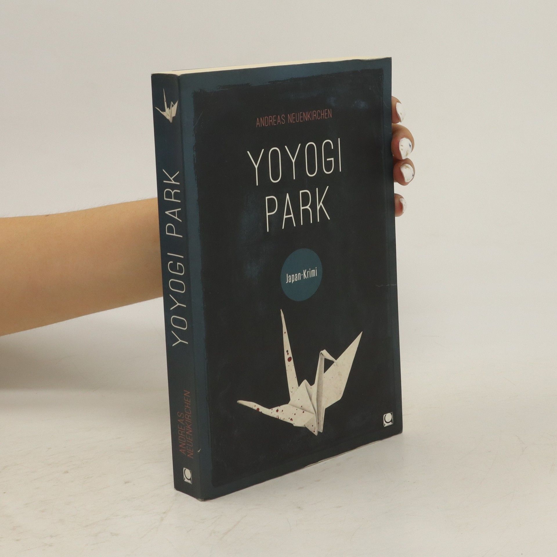 Andreas Neuenkirchen Yoyogi Park