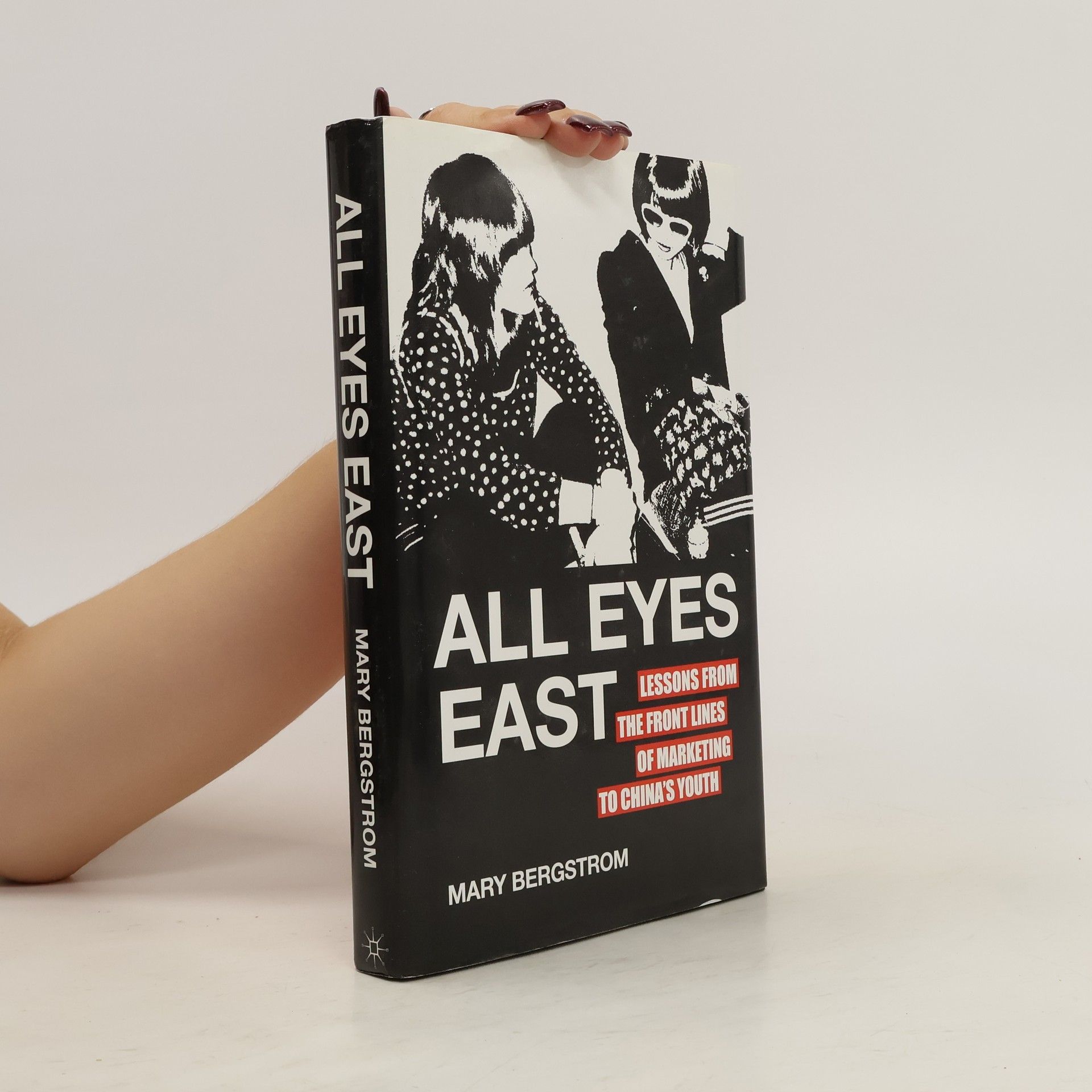 Mary Bergstrom All Eyes East