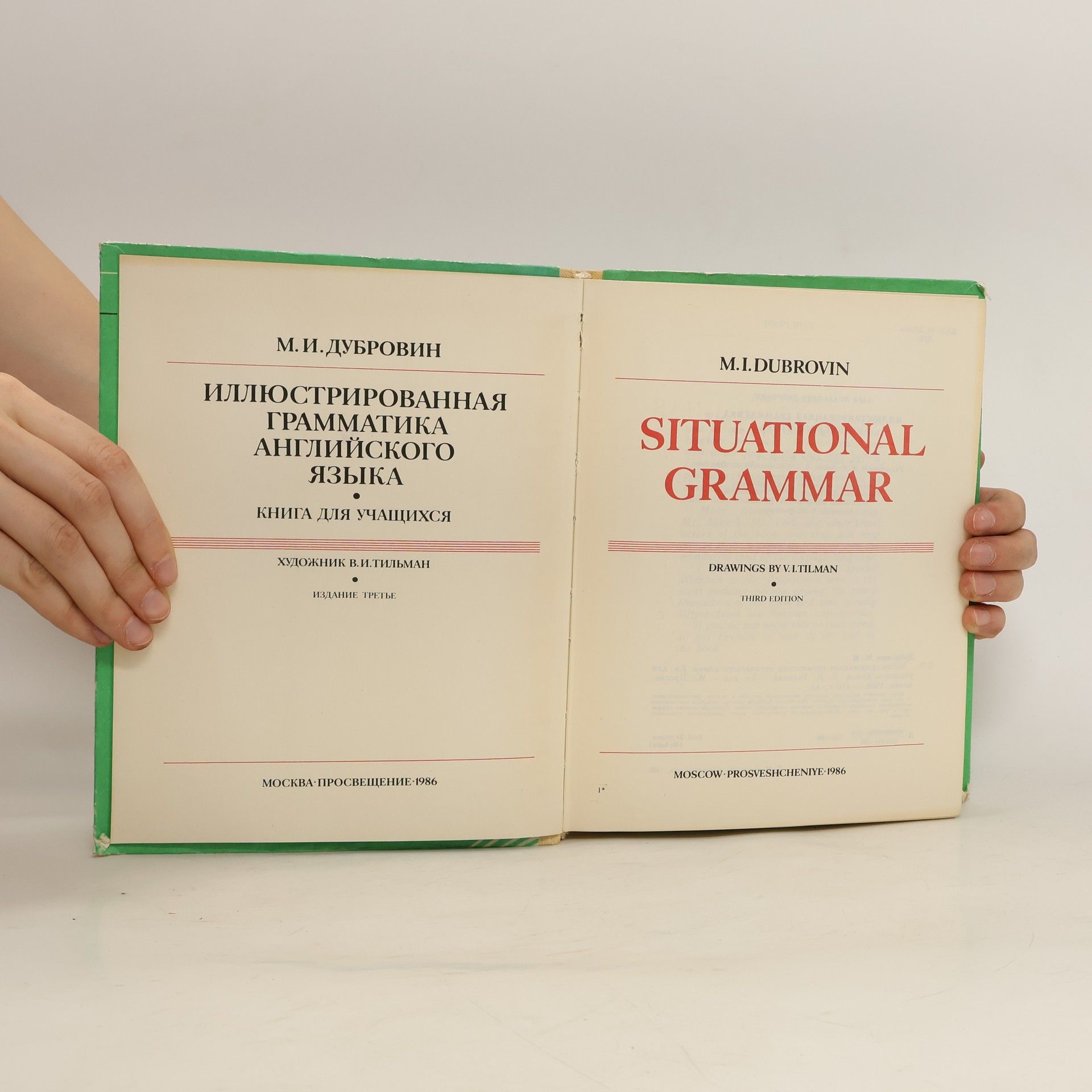 Mark Isaakovič Dubrovin Situational grammar