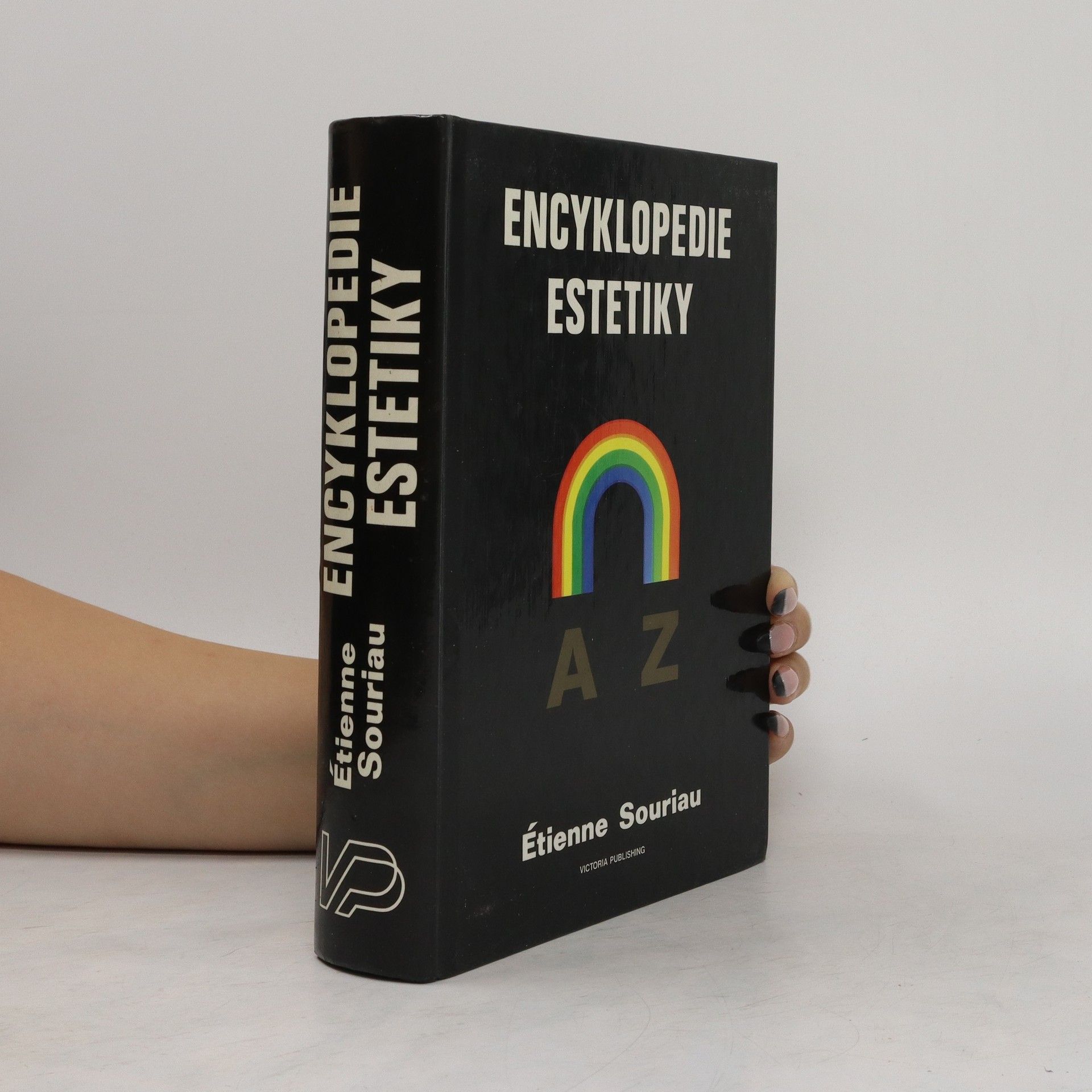 Étienne Souriau Encyklopedie estetiky