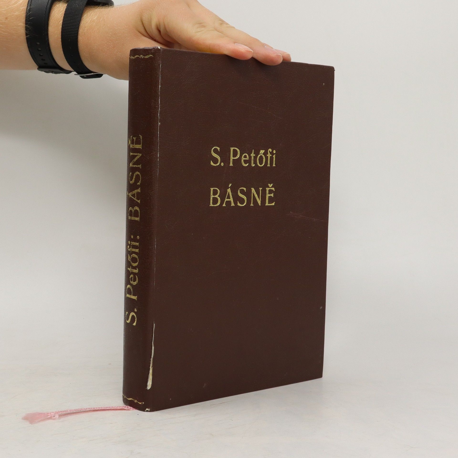 Sándro Petőfi  Básně