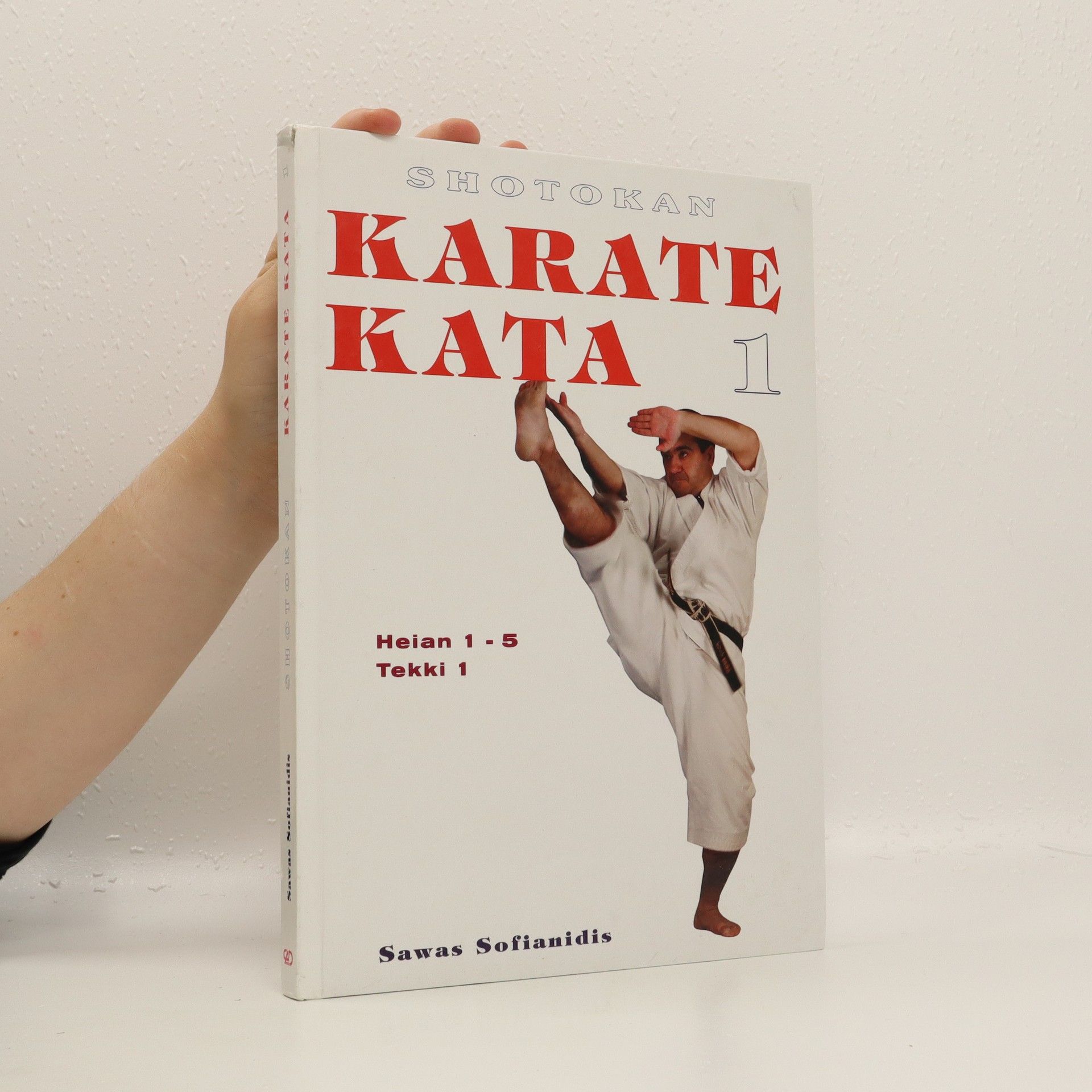 Sawas Sofianidis Shotokan karate kata 1