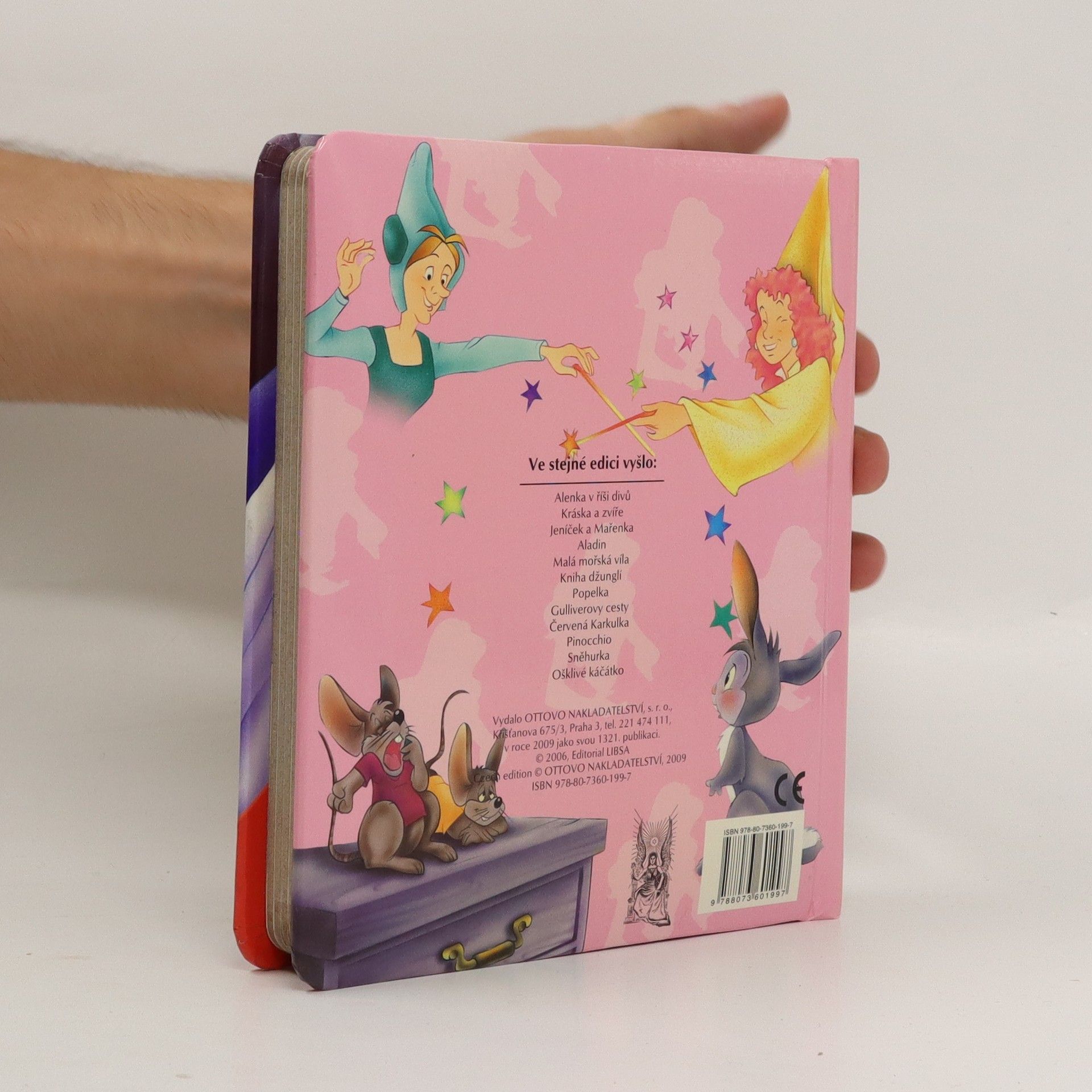 Autorenkollektiv Šípková Růženka : pohádka s puzzle