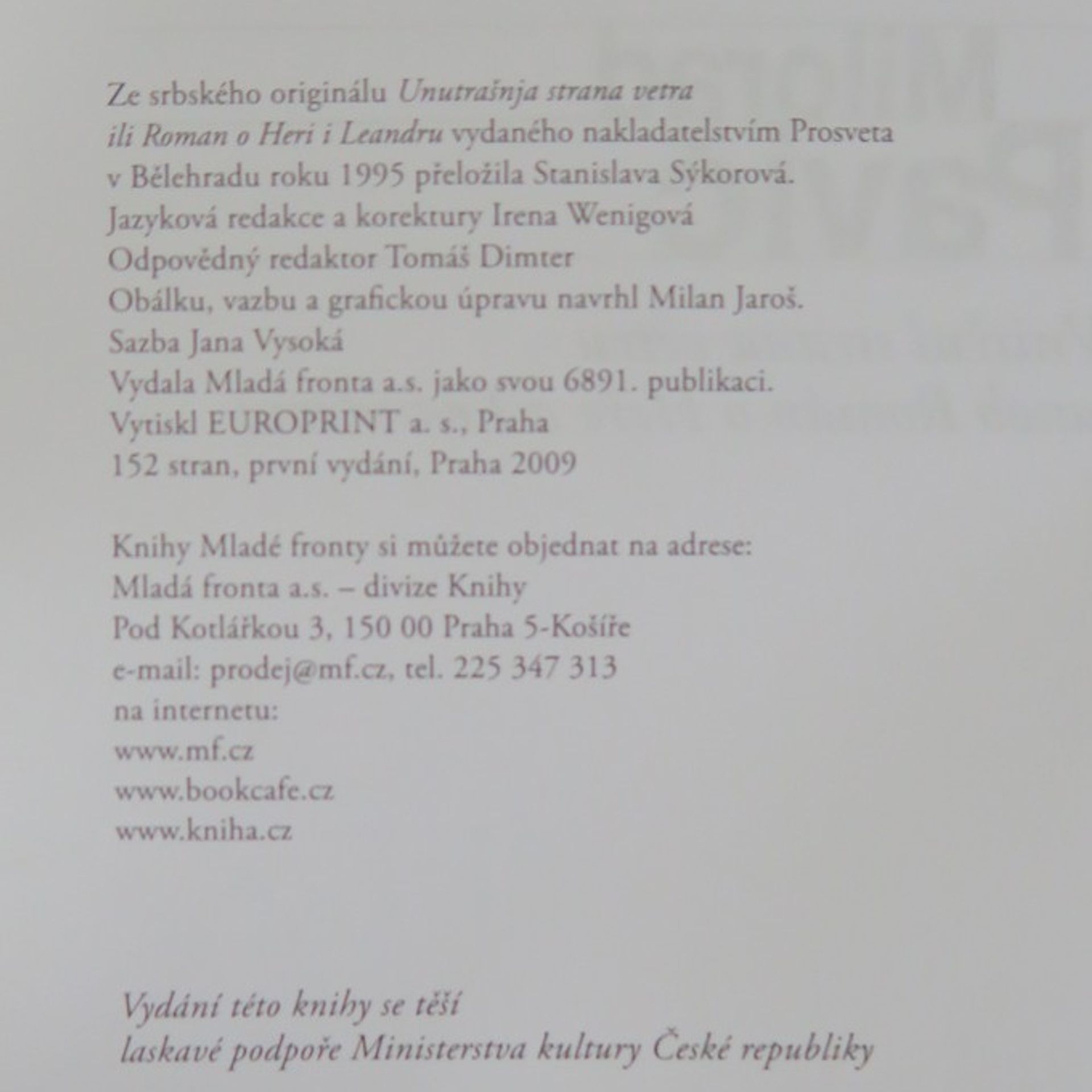 Milorad Pavić Vnitřní strana větru, aneb, román o Heře a Leandrovi