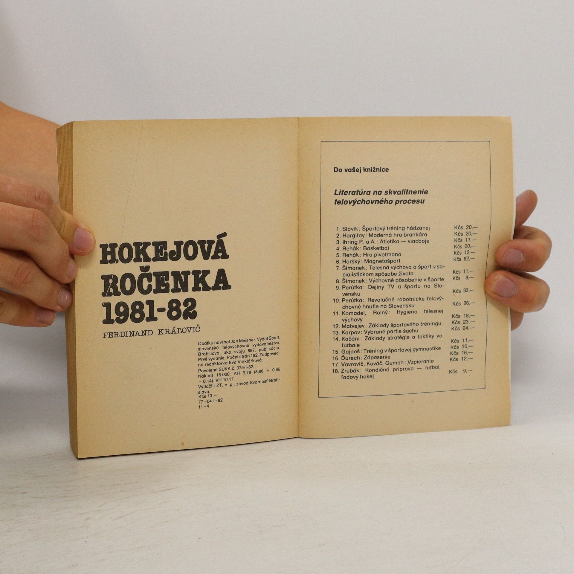 Ferdinand Kráľovič Hokejová ročenka 1981-82