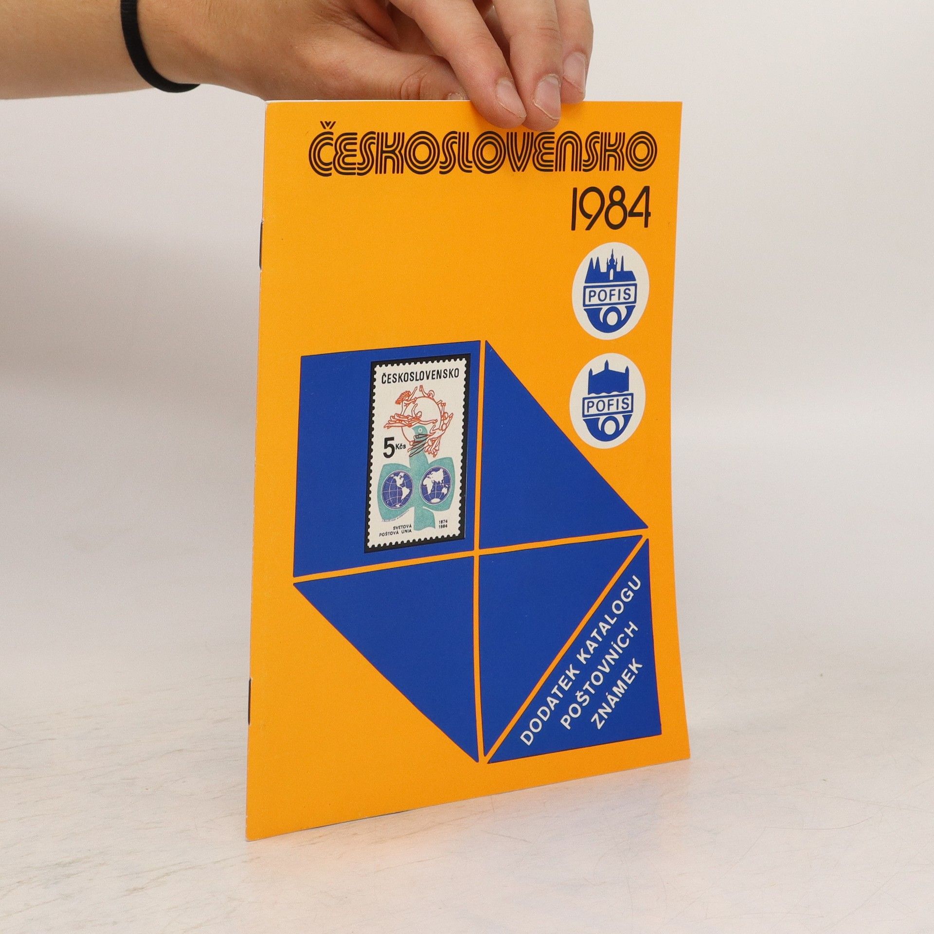 Autorenkollektiv Československo 1984: Dodatek katalogu poštovních známek