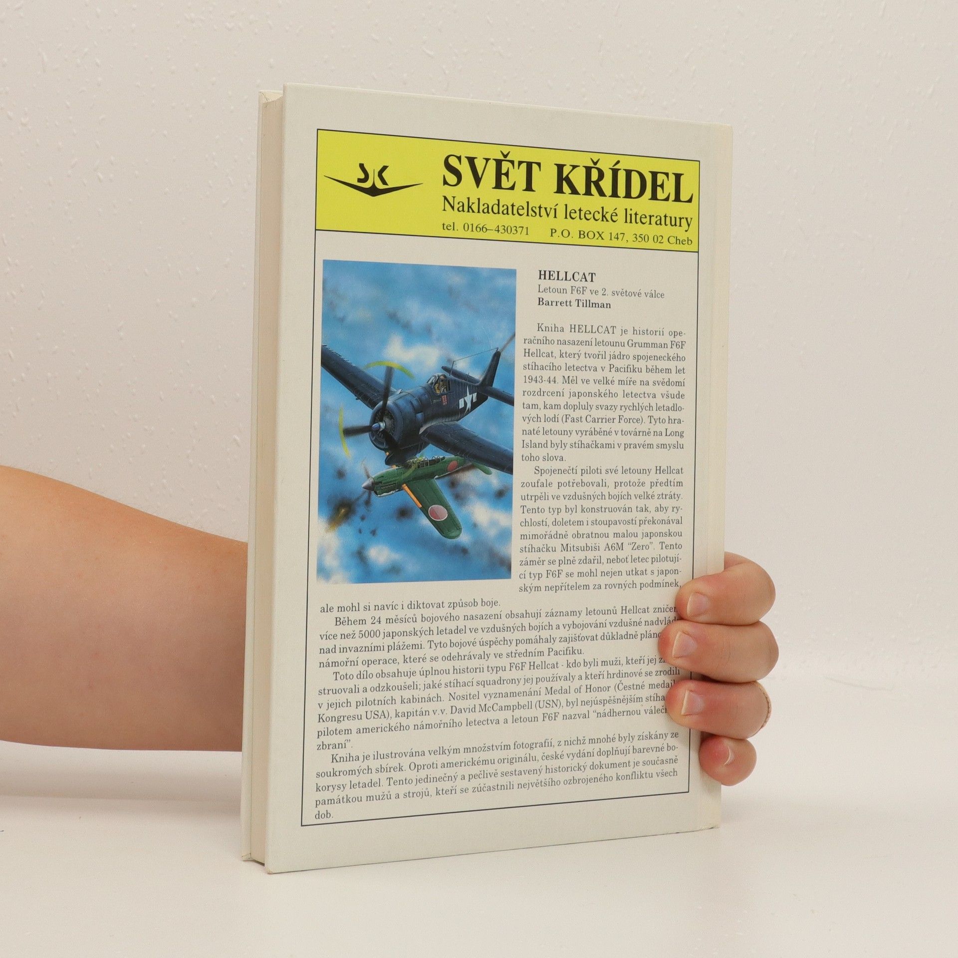 Garry L. Fry 78. stíhací skupina USAAF ve 2. světové válce