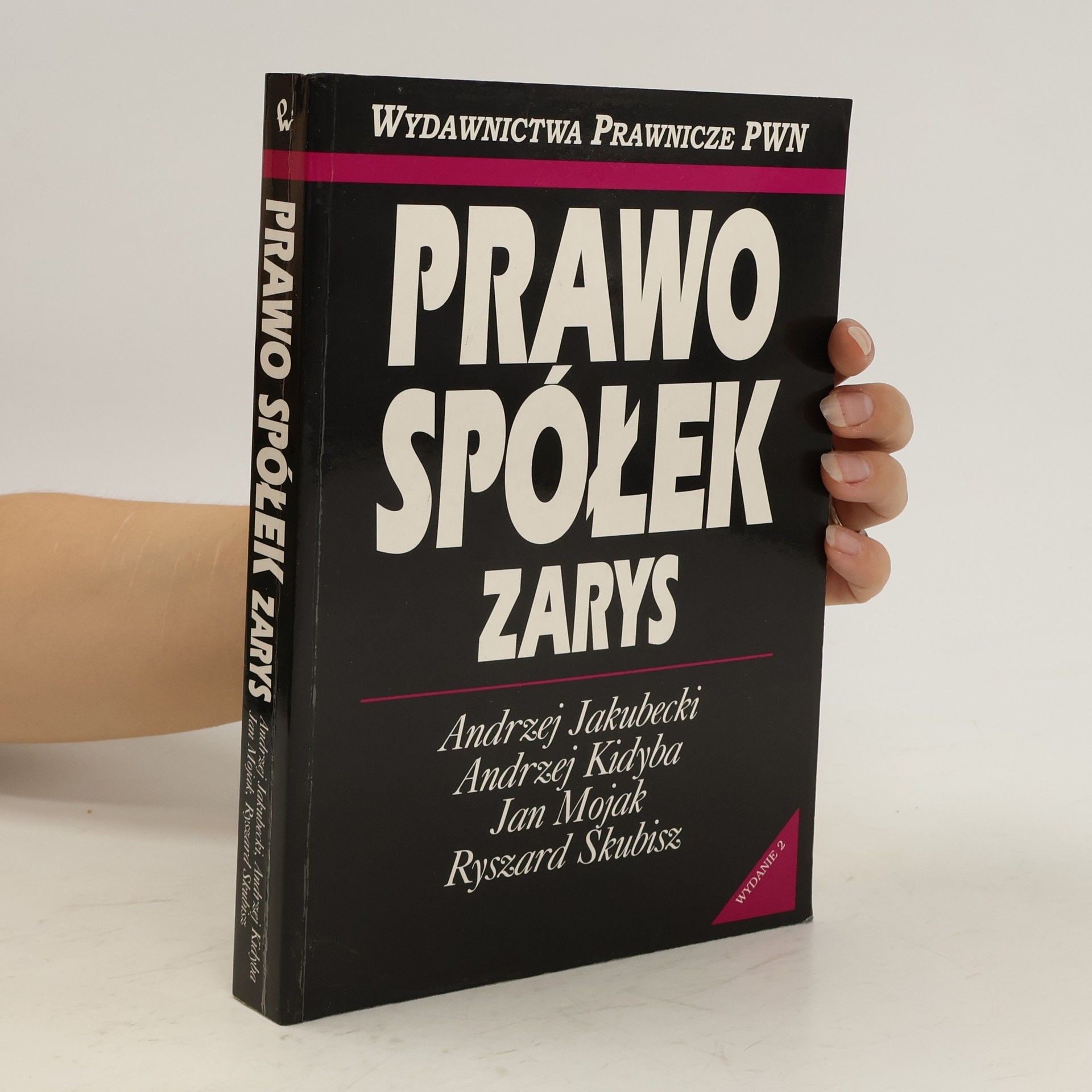 Andrzej Jakubecki Prawo spółek