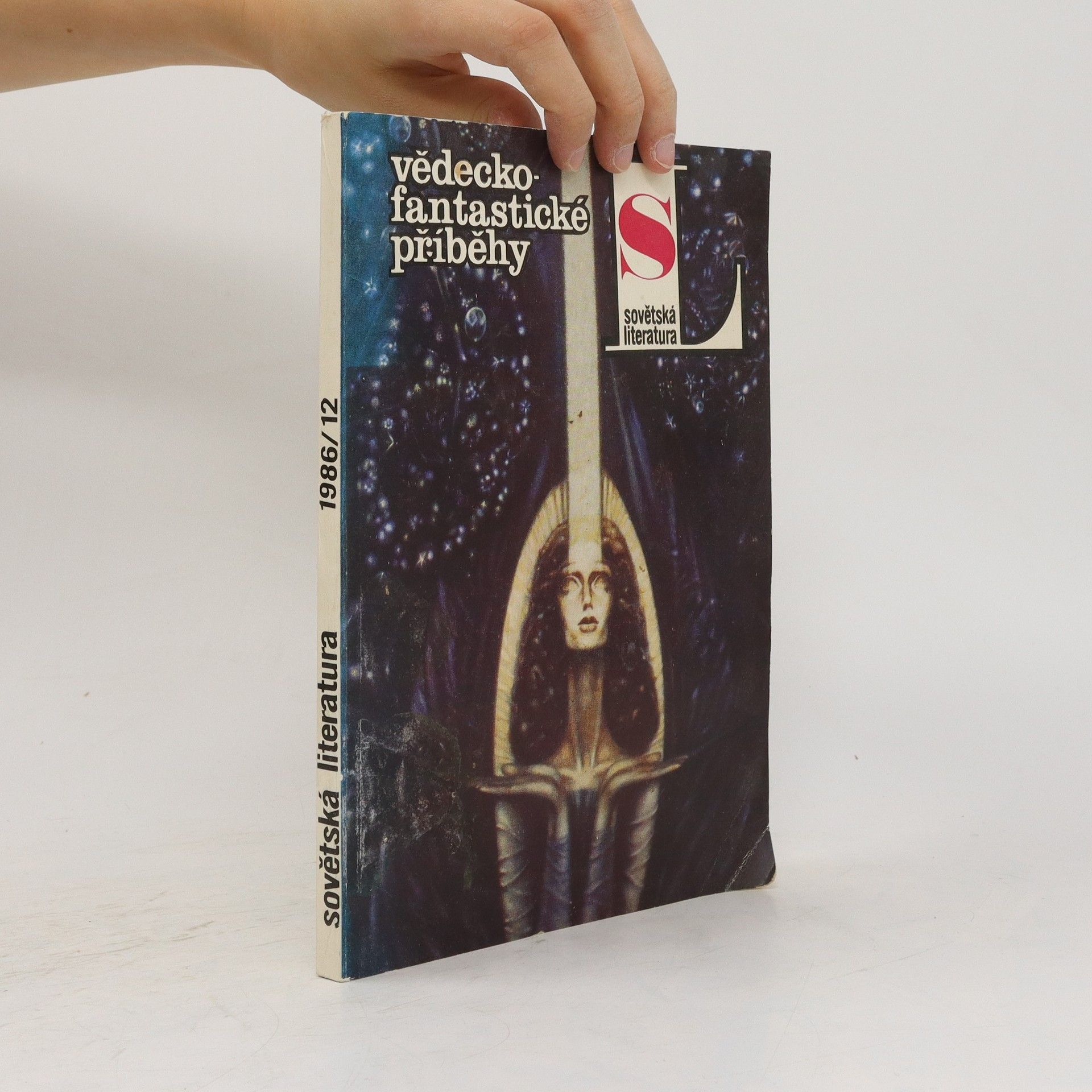 Kolektiv autorů Vědecko-fantastické příběhy 1986/12