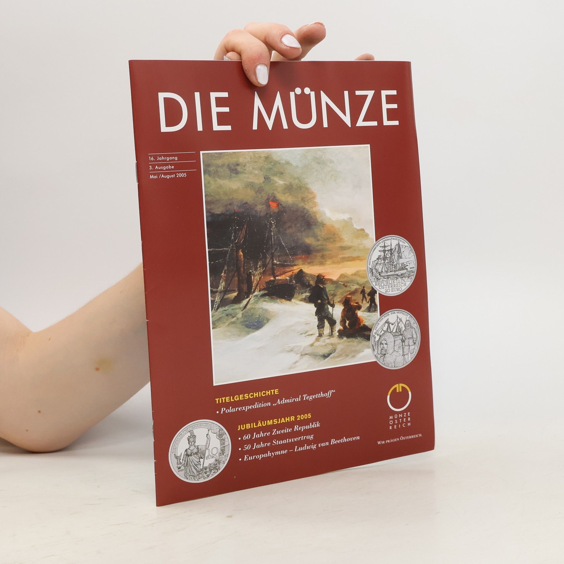 Autorenkollektiv Die Munze Mai/August 2005