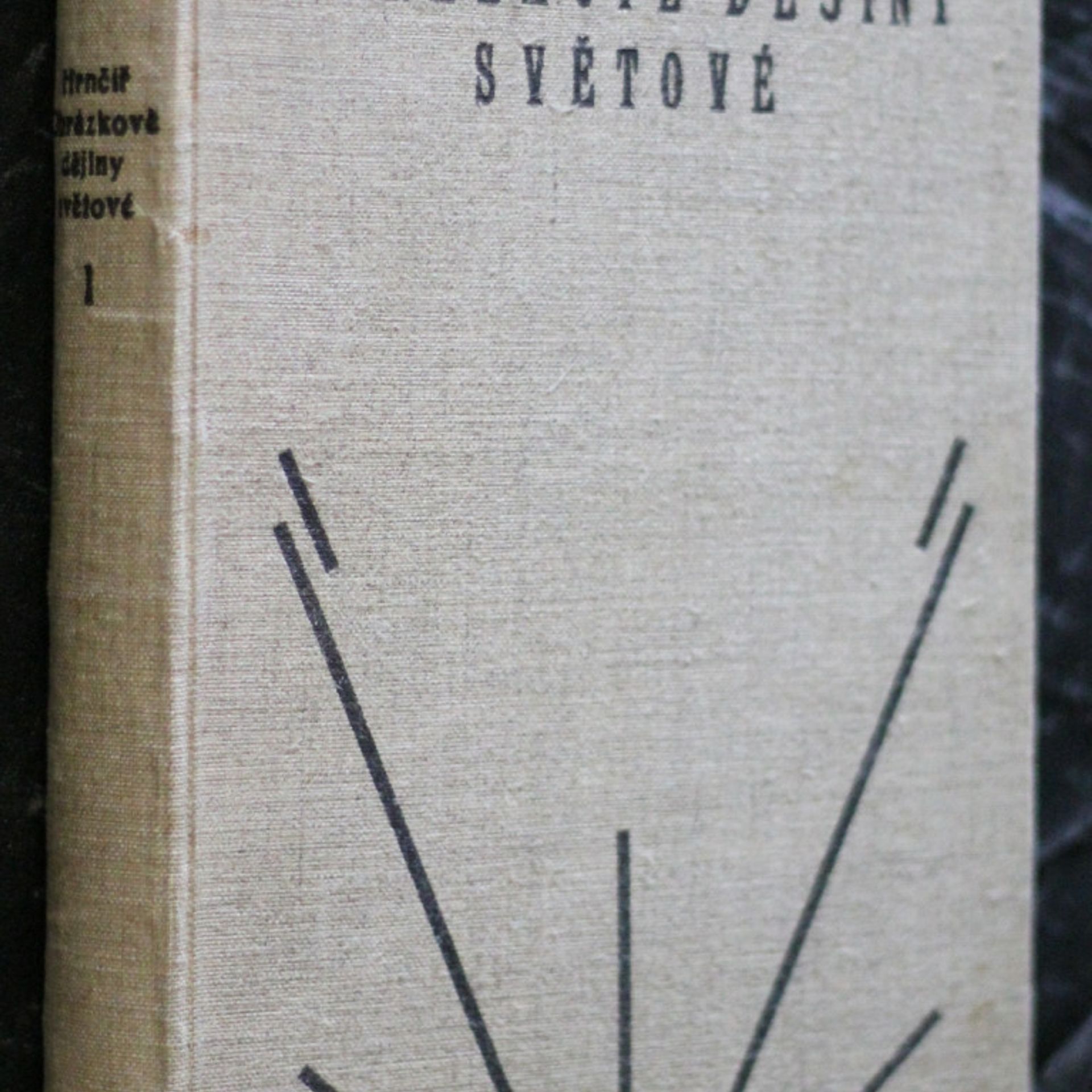 Obrázkové dějiny světové. 1. část, Doba stará a střední