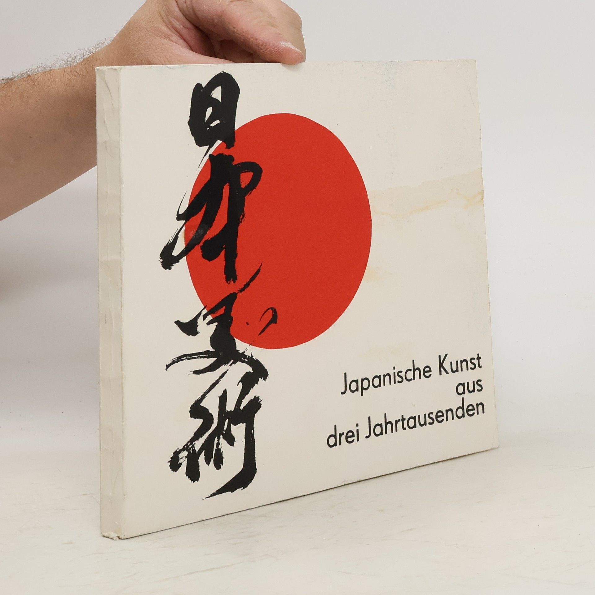 Autorenkollektiv Japanische Kunst aus drei jahtausenden