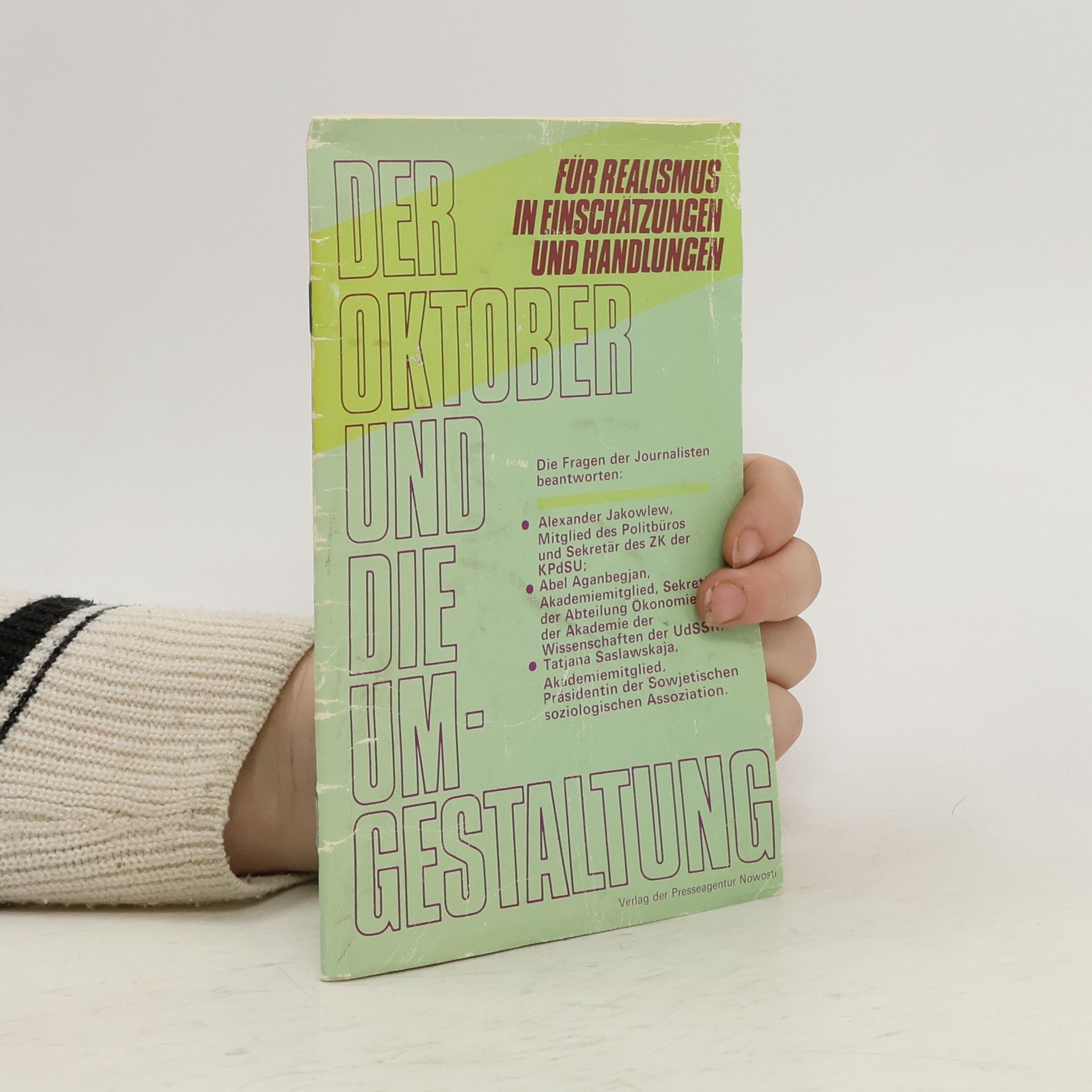 Autorenkollektiv Der Oktober und die Um-Gestaltung