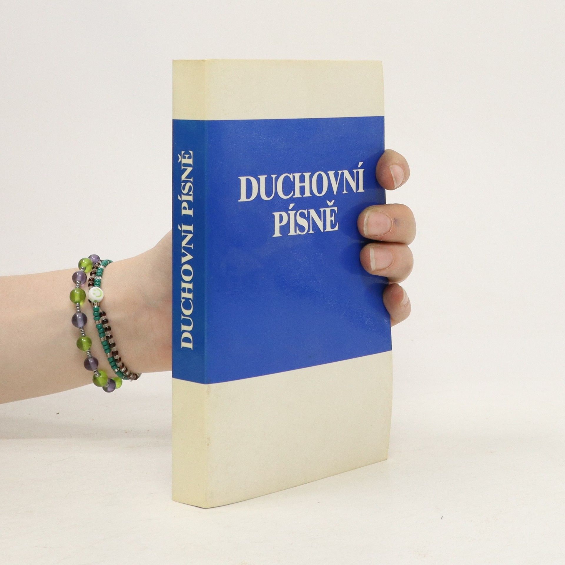 Collectif d'auteurs Duchovní písně