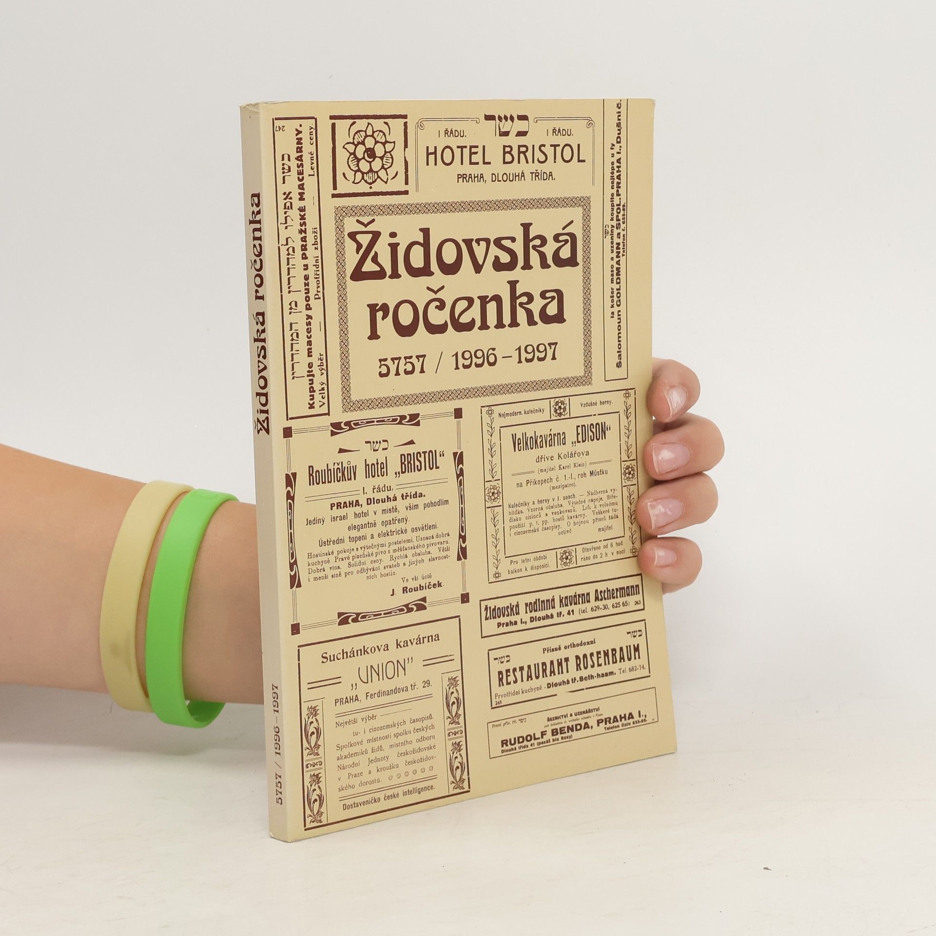 Auteurscollectief Židovská ročenka 5757