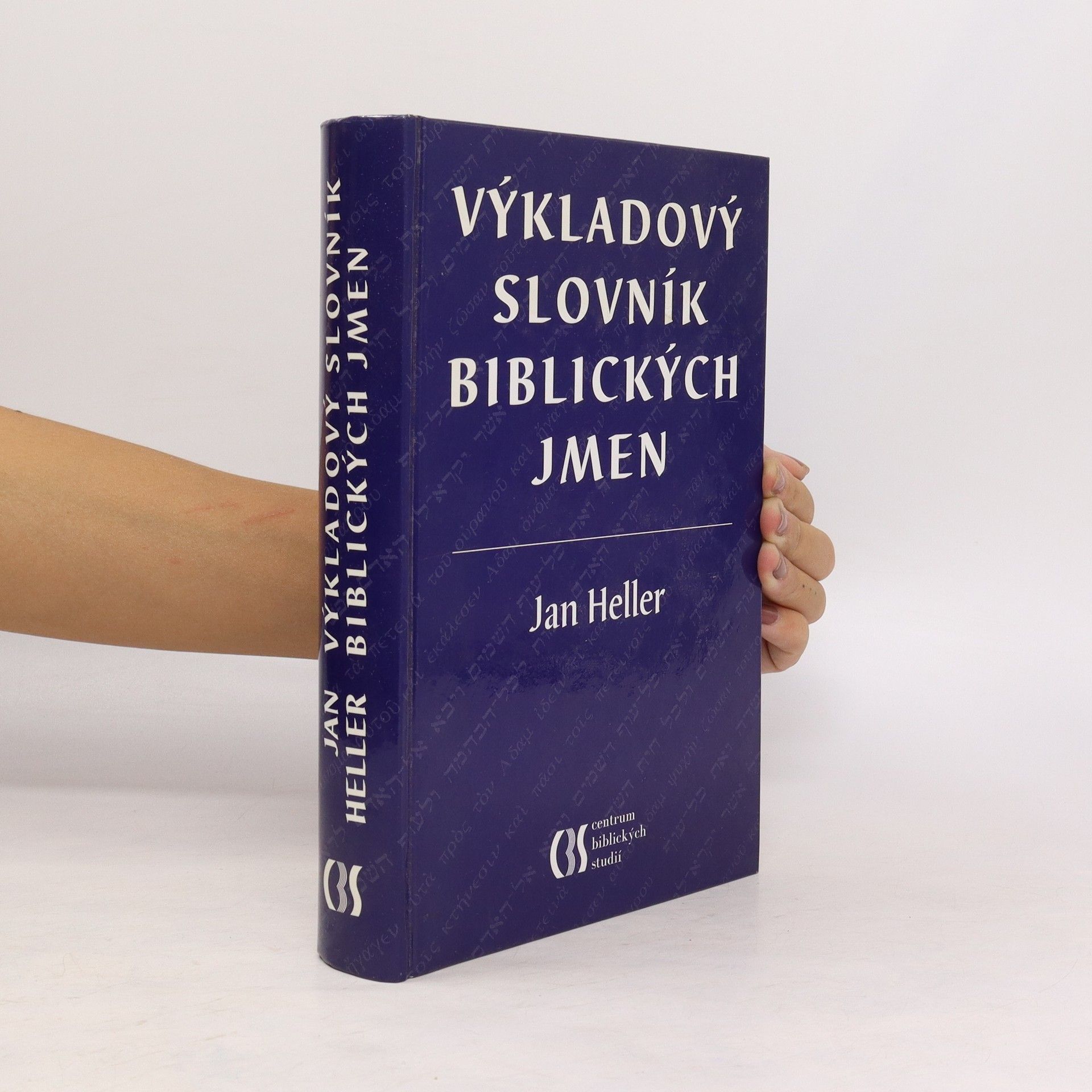 Jan Heller Výkladový slovník biblických jmen