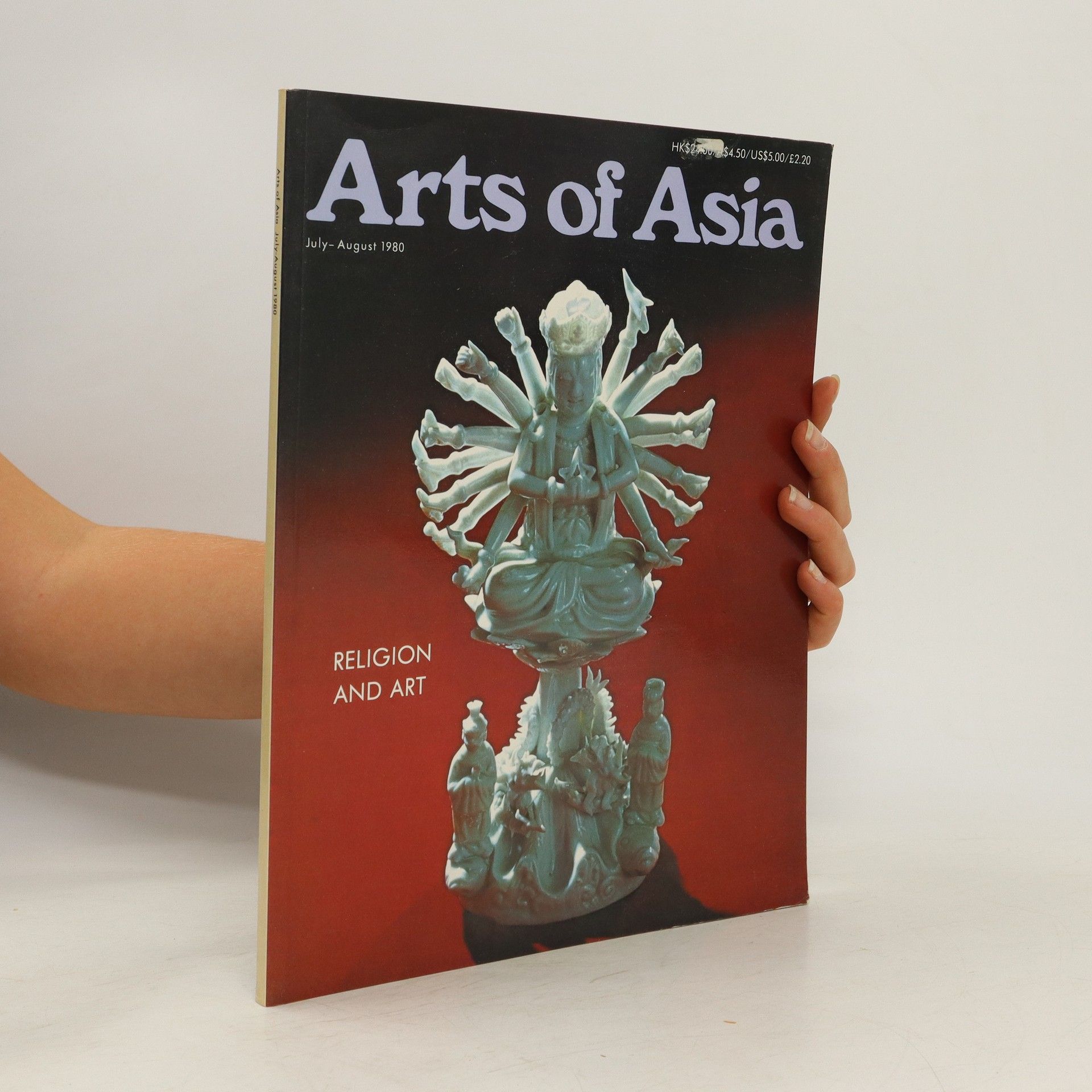 Collectif d'auteurs Arts of Asia. July-August 1980