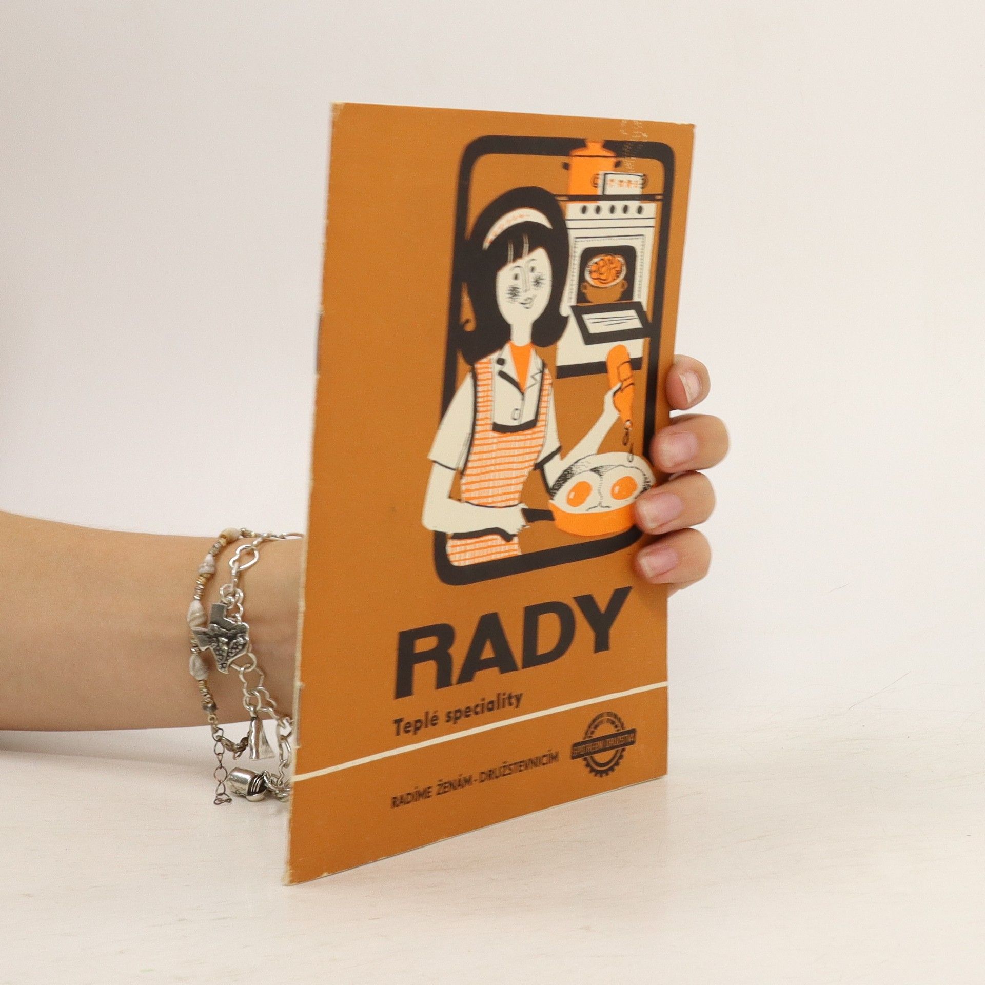 Collectif d'auteurs Rady