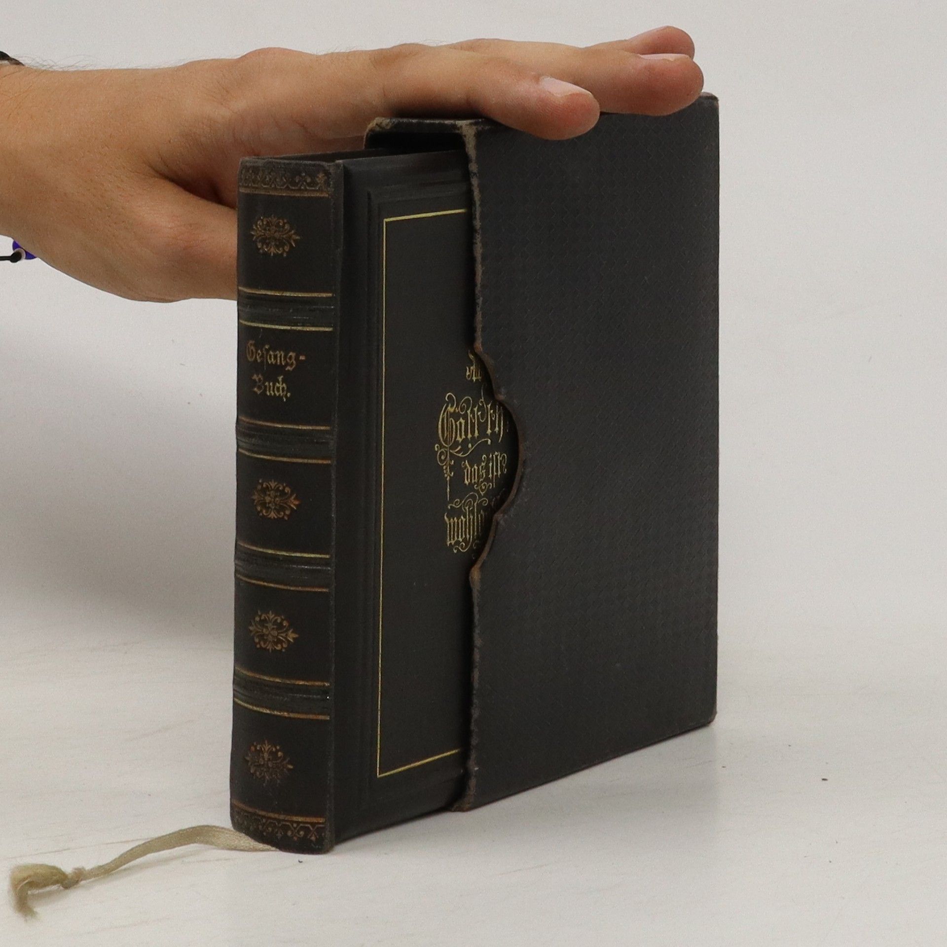 Autorenkollektiv Evangelisches Gesangbuch