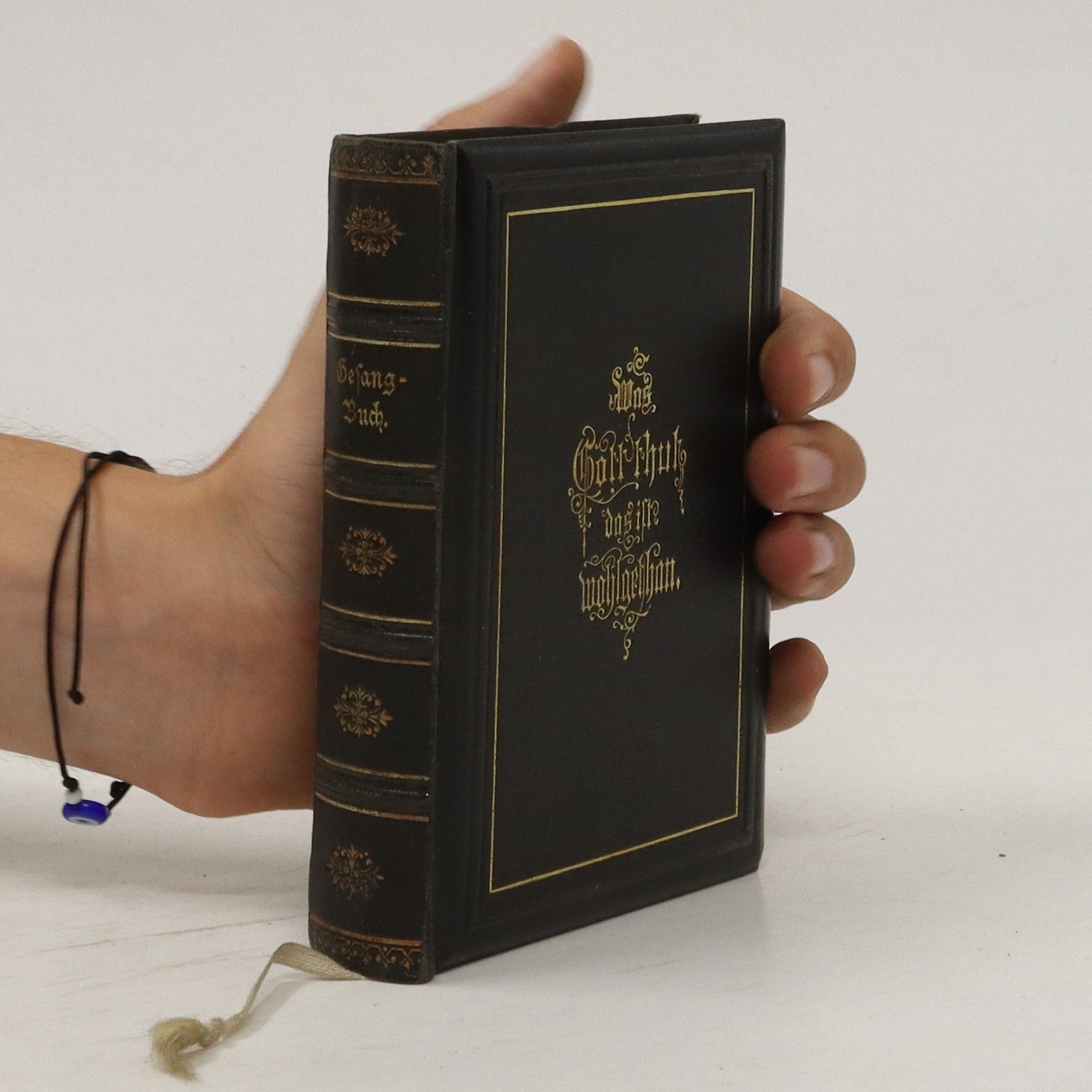 Autorenkollektiv Evangelisches Gesangbuch