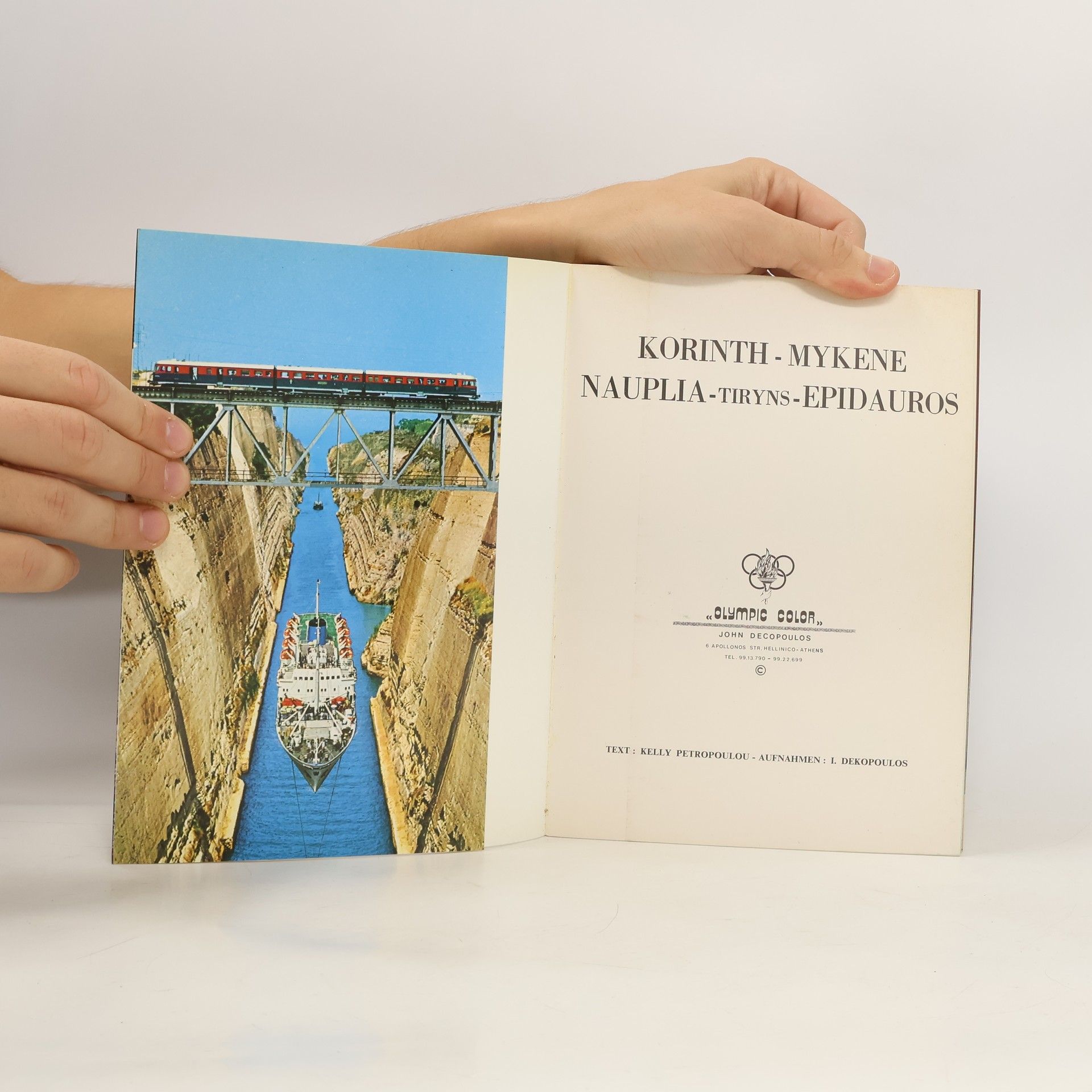 Autorenkollektiv Korinth - Mykene (Tiryns - Nauplia - Epidauros)