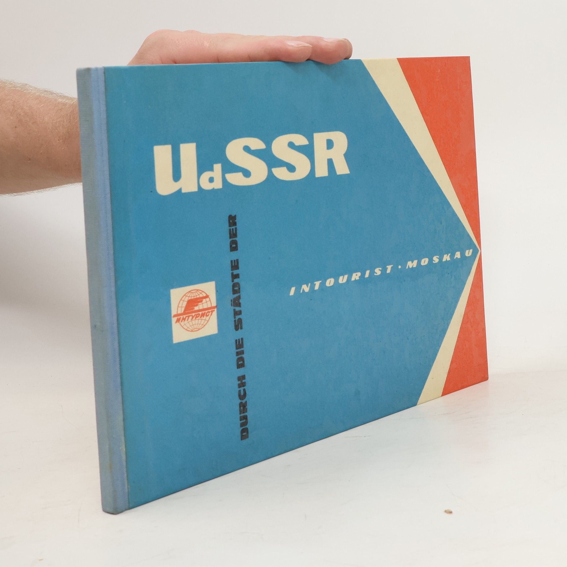 Autorenkollektiv Durch die Städte der UdSSR