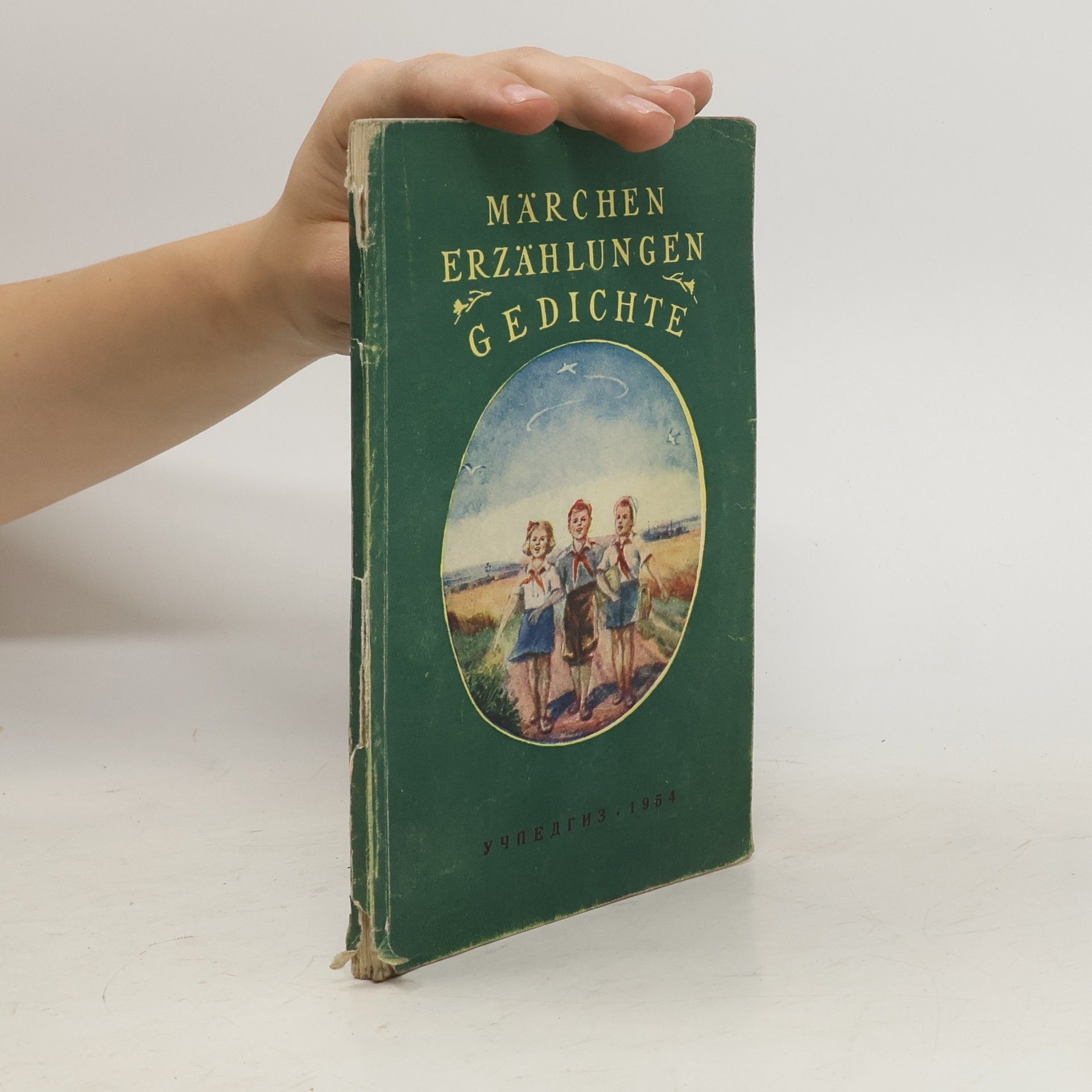 Autorenkollektiv Märchen Erzählungen, Gedichte