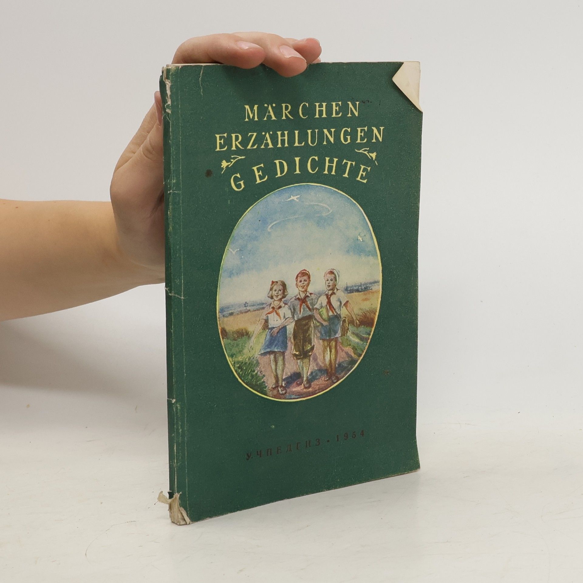 kolektiv Märchen Erzählungen Gedichte