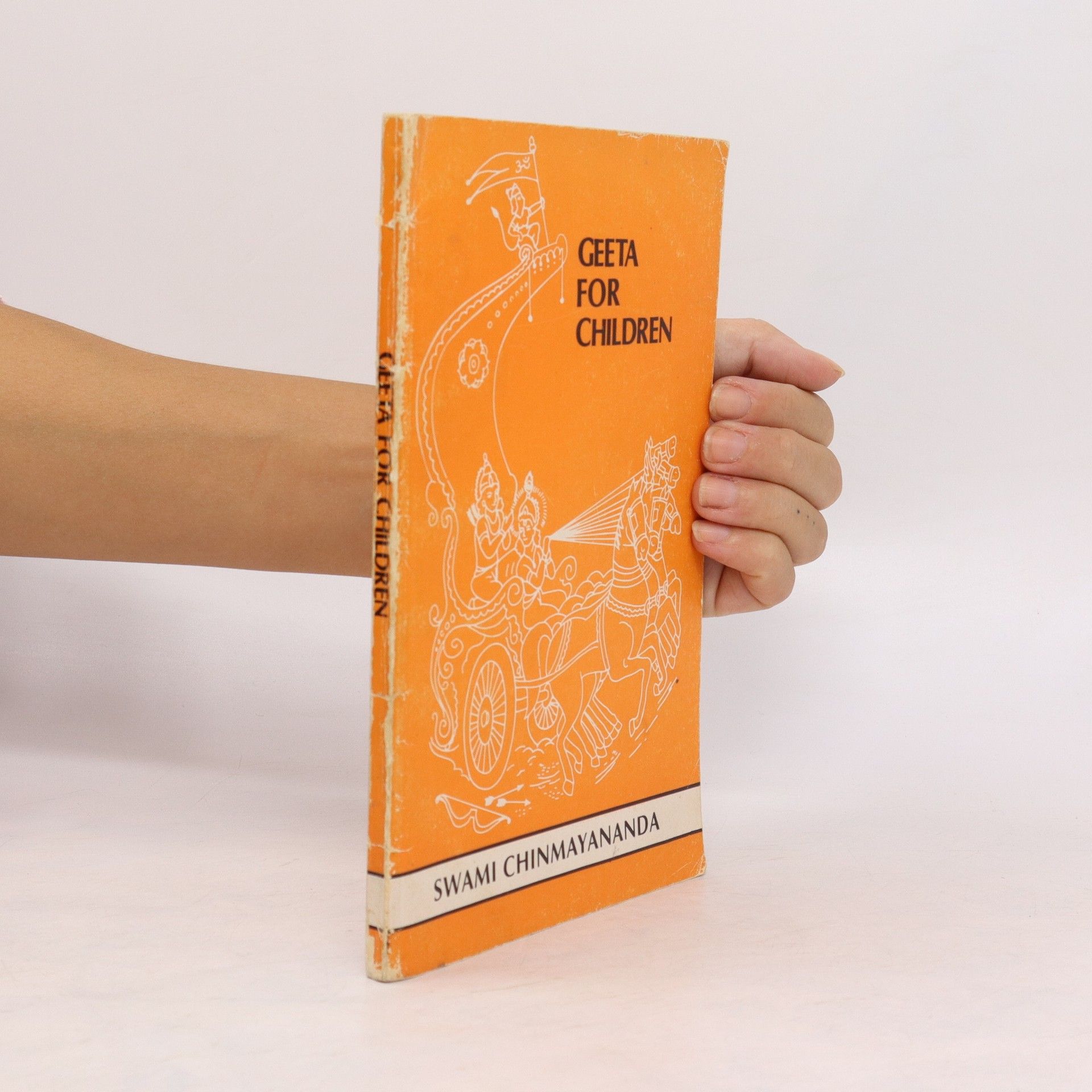 Swami Chinmayananda Geeta For Children