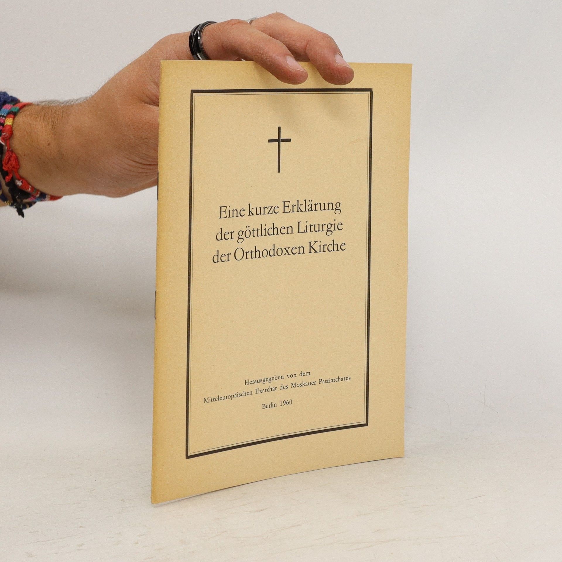 Autorenkollektiv Eine kurze Erklärung der göttlichen Liturgie der Orthodoxen Kirche