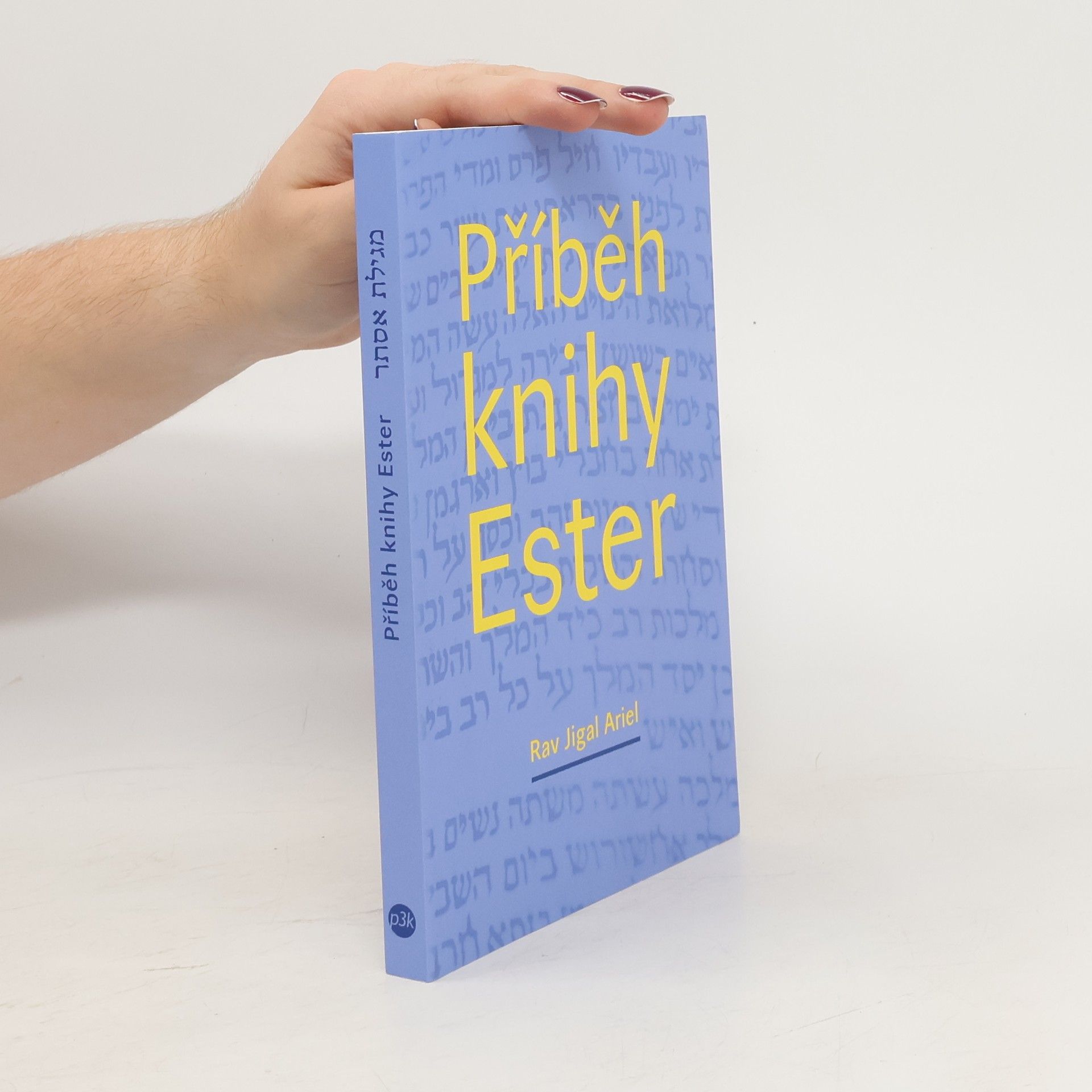 Collectif d'auteurs Příběh knihy Ester